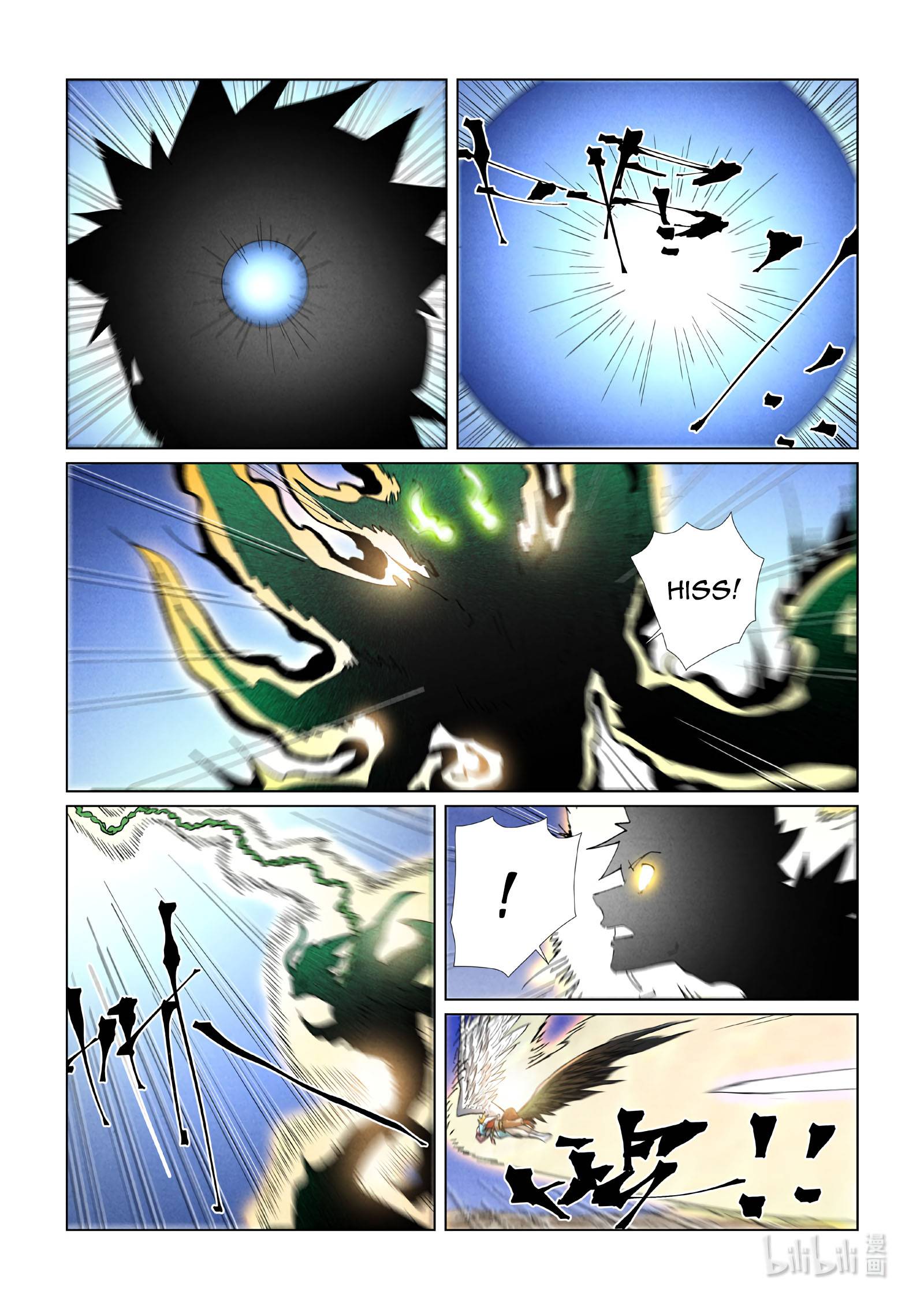 Page 8 of Chapter 419.5
