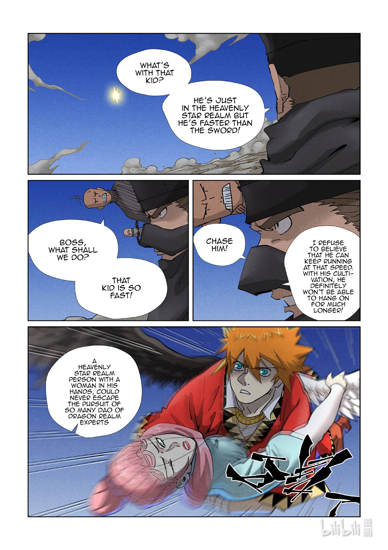 Page 11 of Chapter 419.5