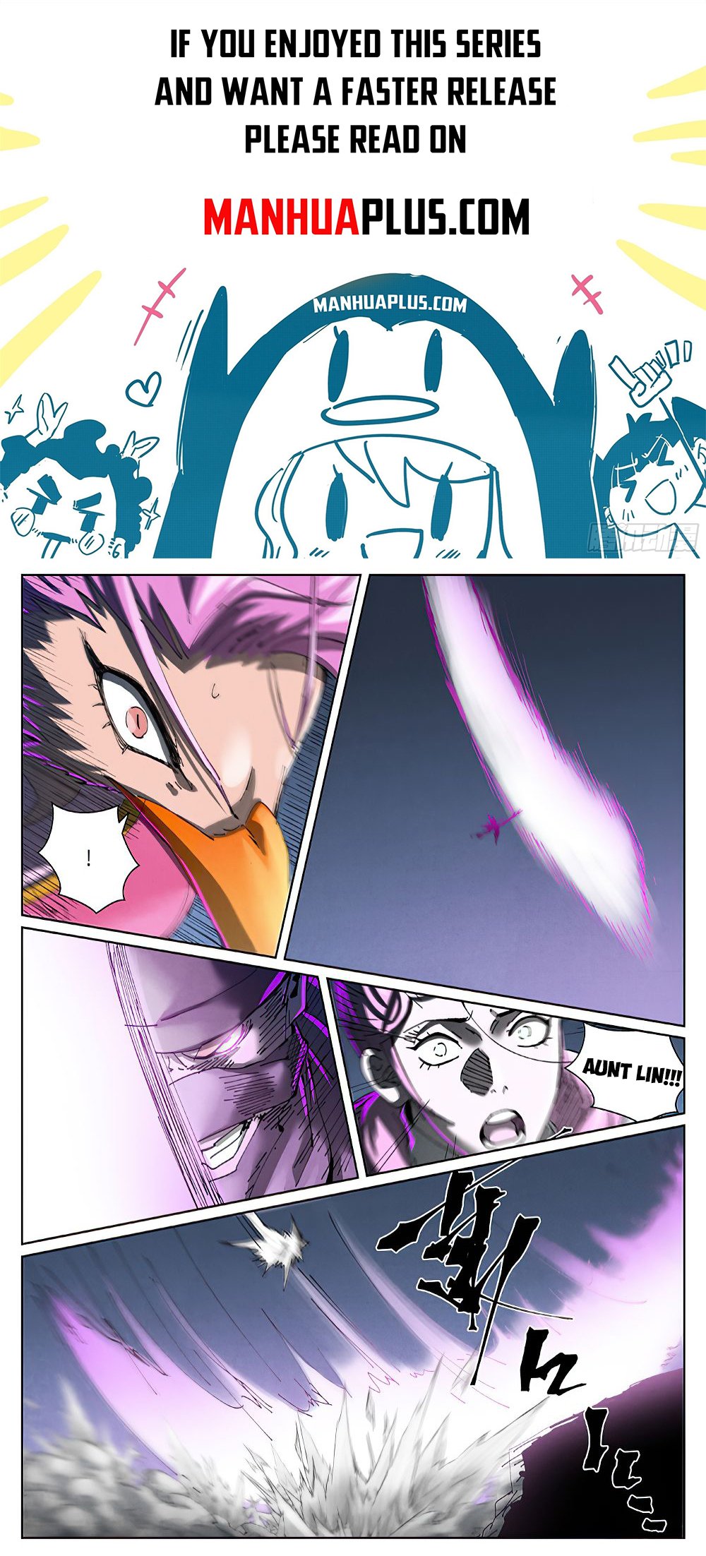 Page 1 of Chapter 419.6