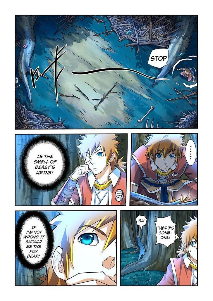 Page 2 of Chapter 42