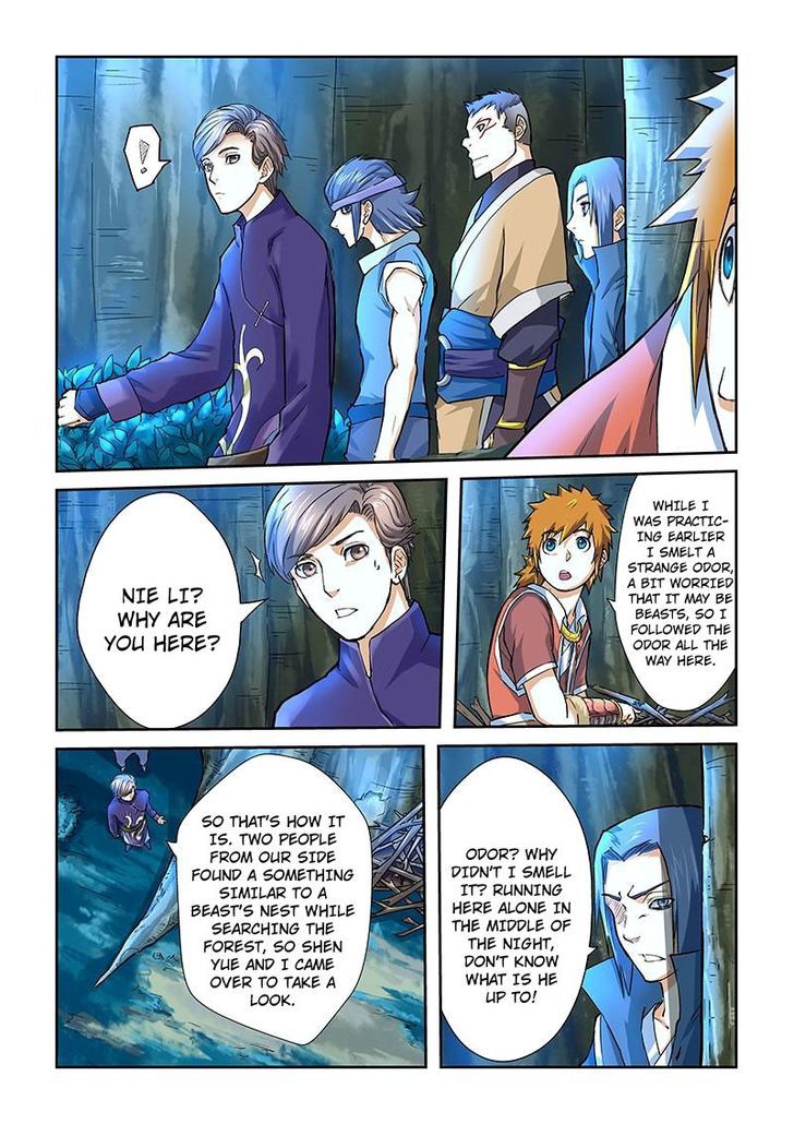 Page 3 of Chapter 42