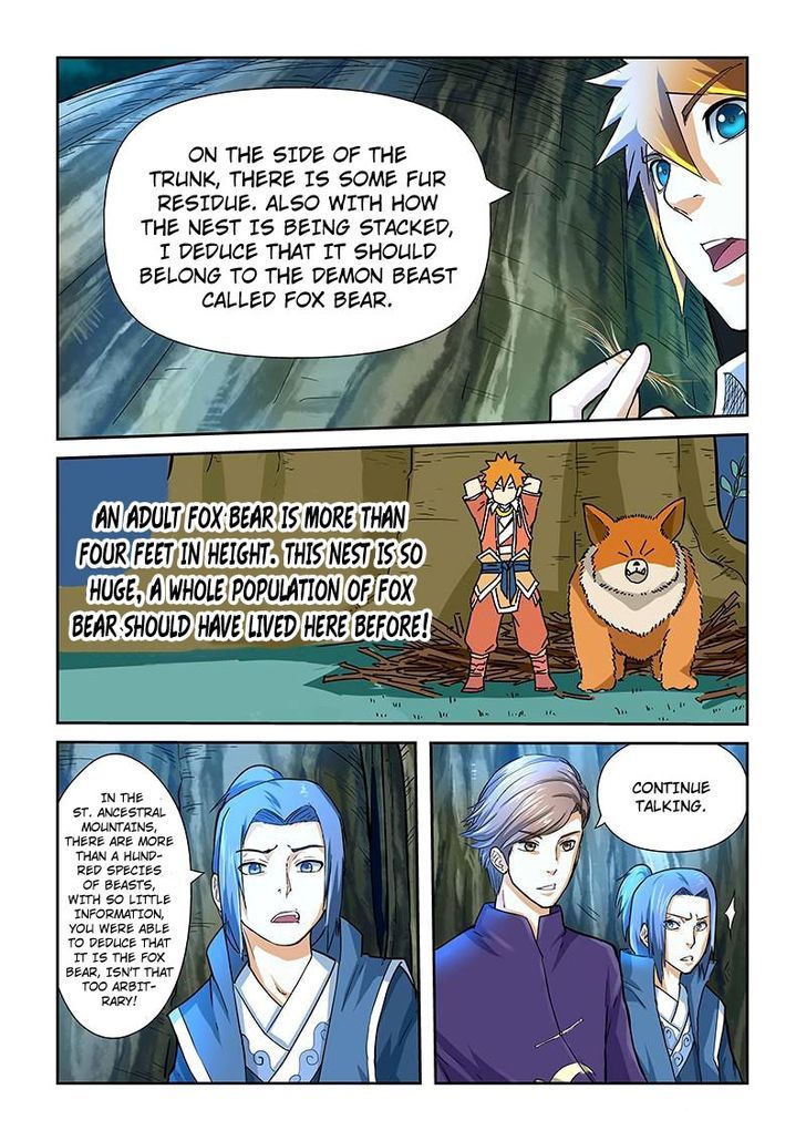 Page 5 of Chapter 42