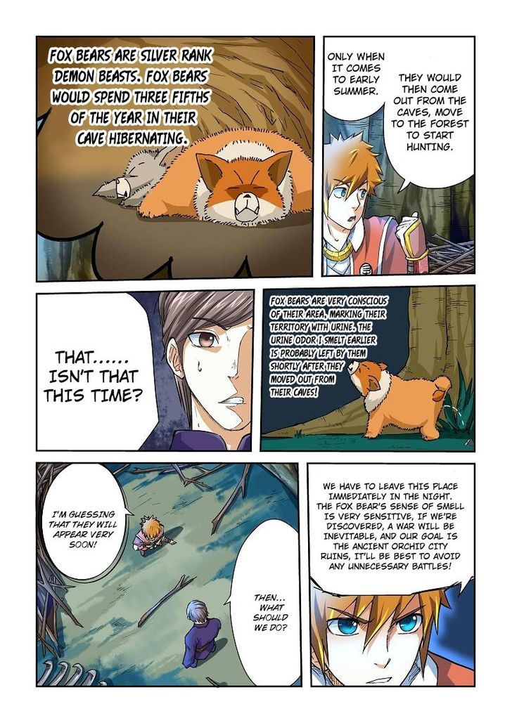 Page 6 of Chapter 42