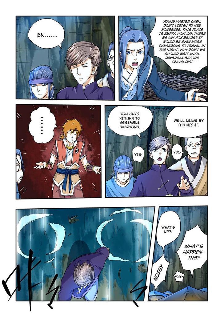 Page 7 of Chapter 42