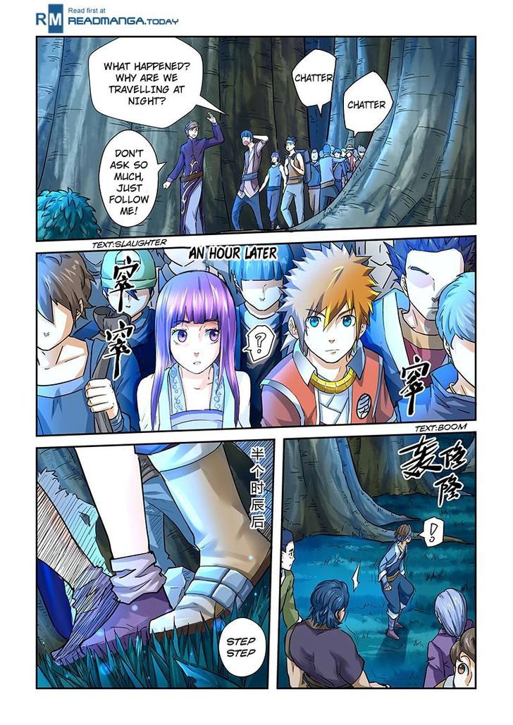 Page 8 of Chapter 42