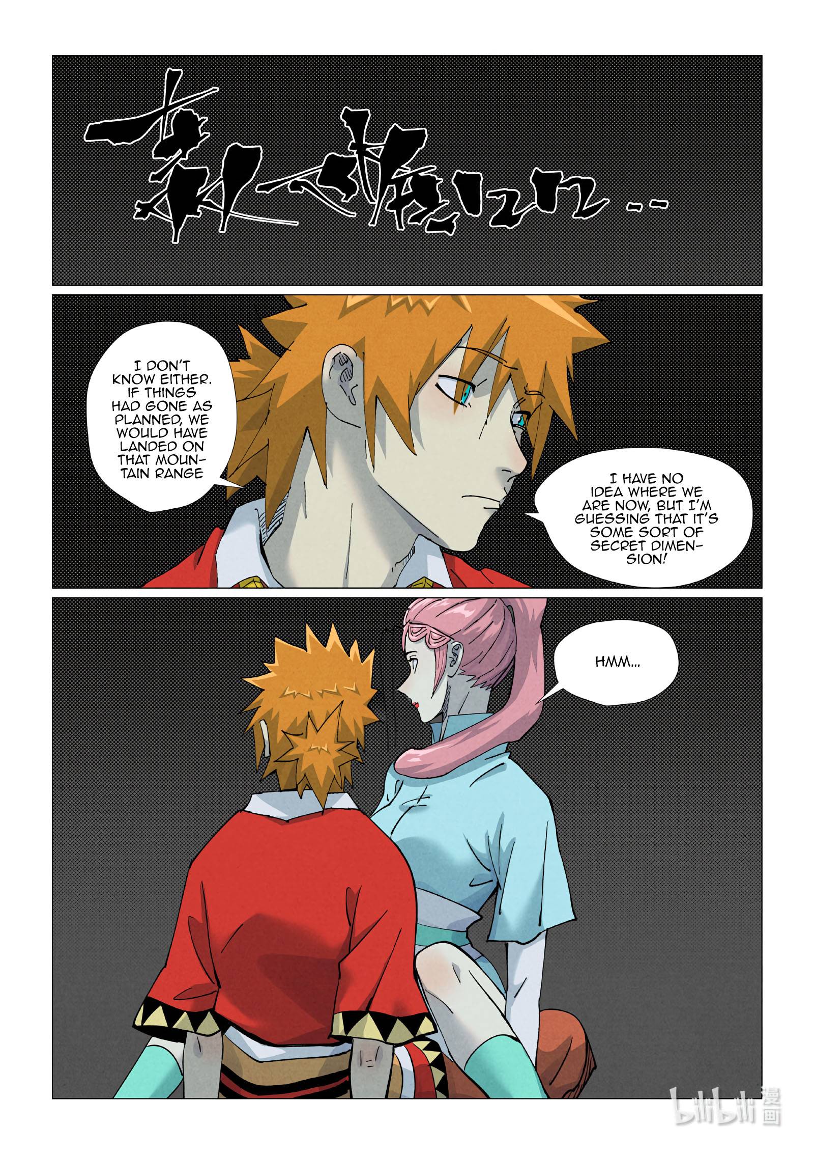 Page 9 of Chapter 420.1