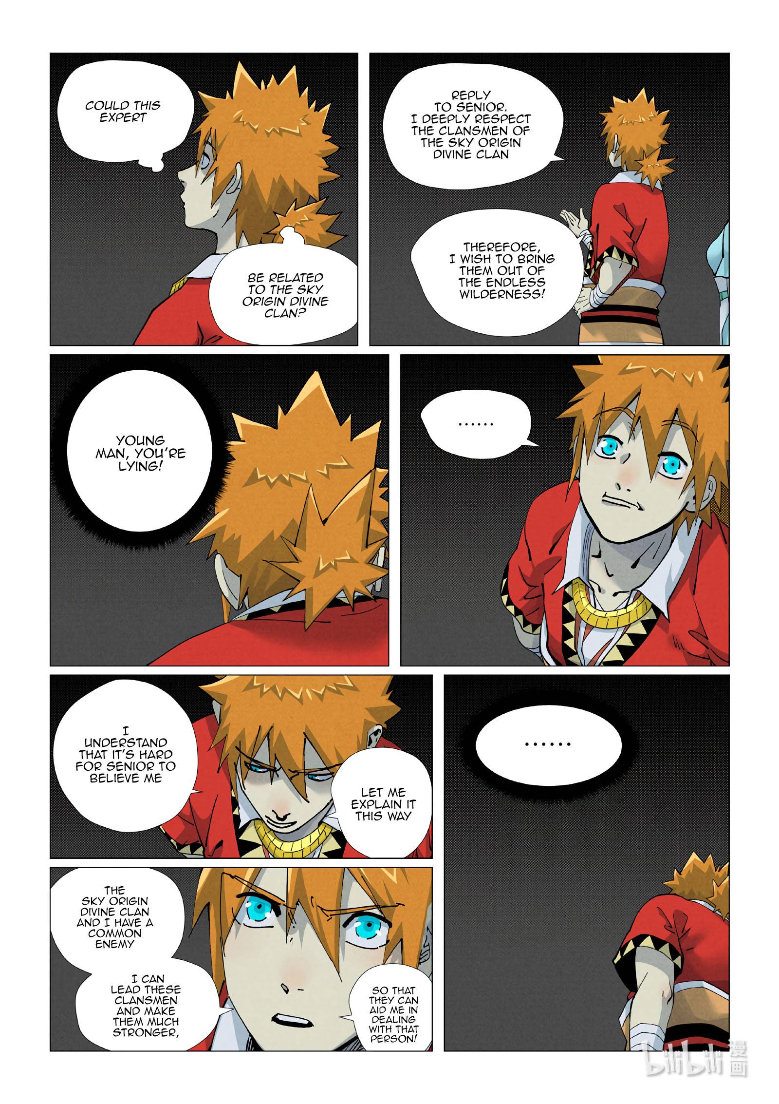 Page 5 of Chapter 420.5