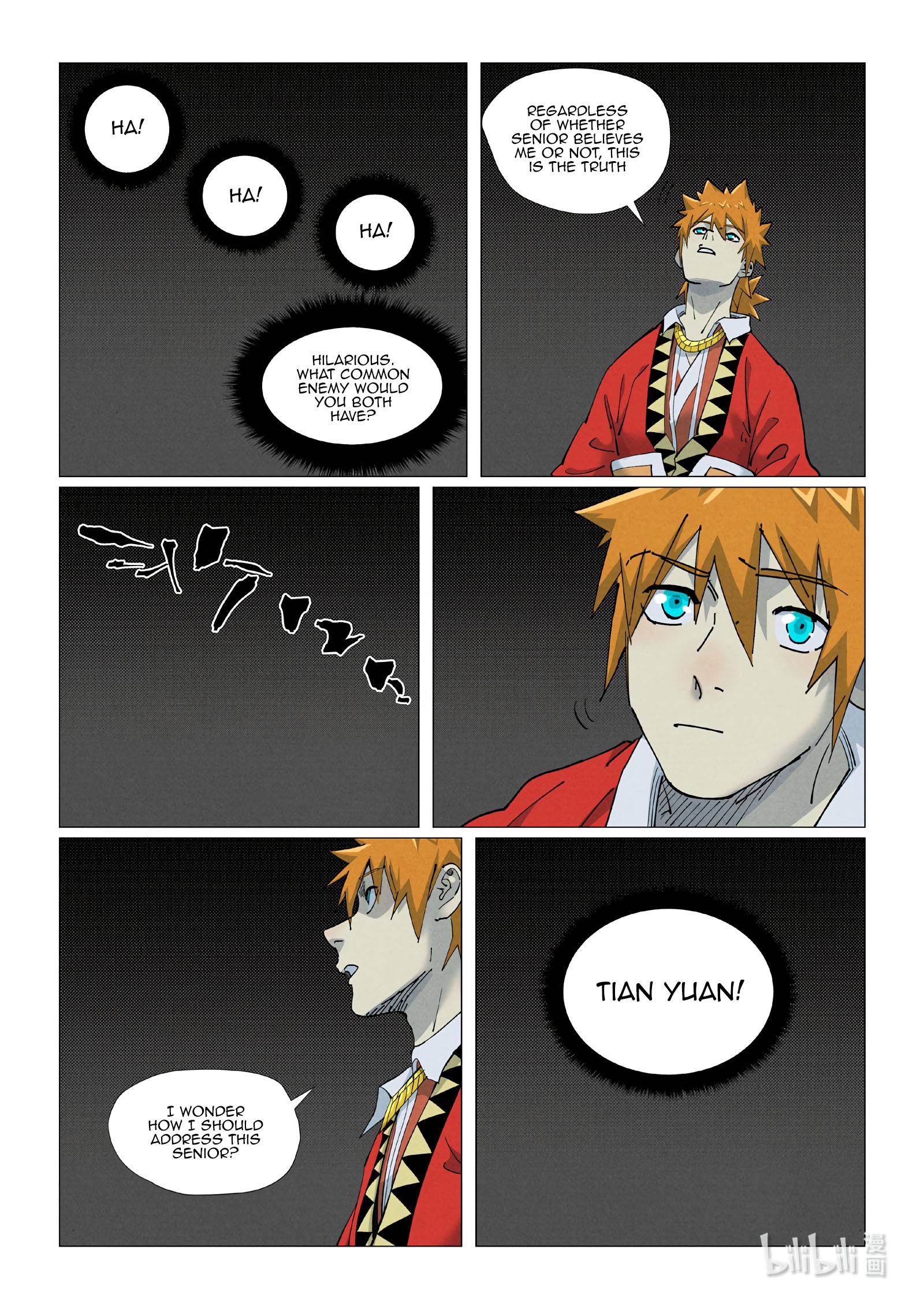 Page 6 of Chapter 420.5