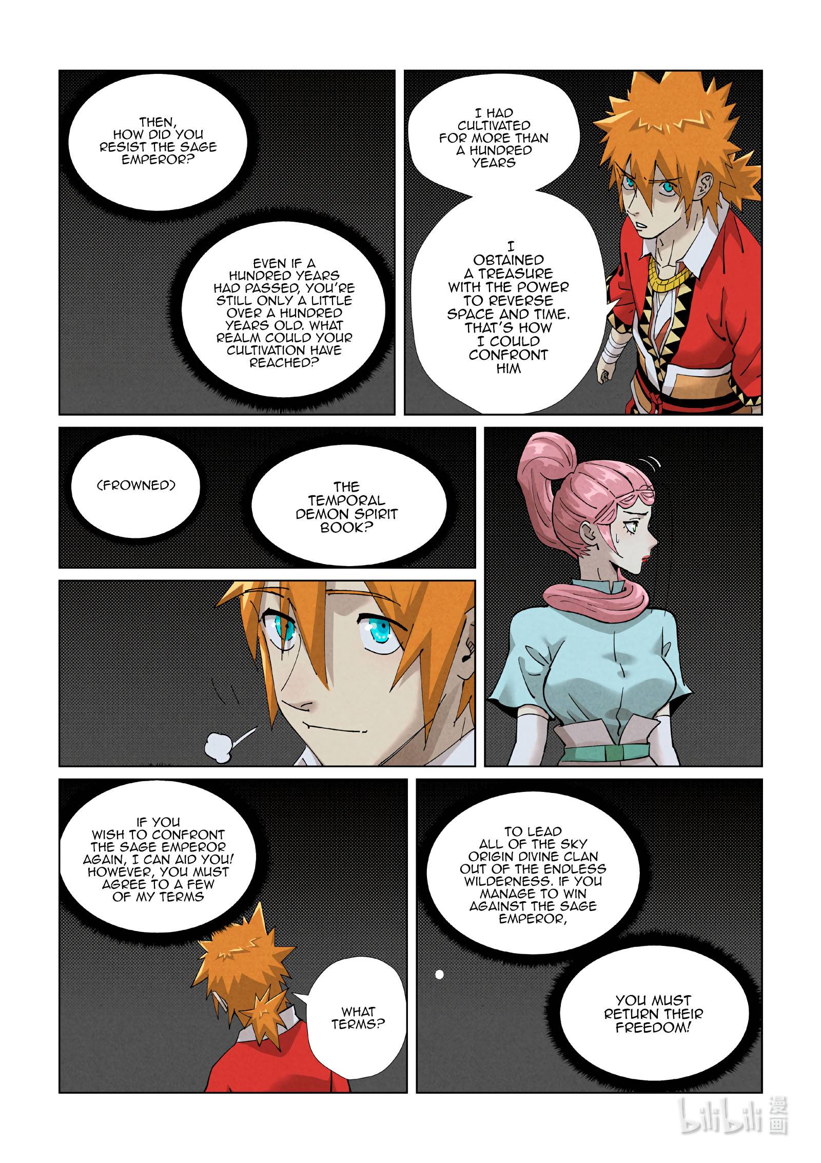 Page 11 of Chapter 420.5