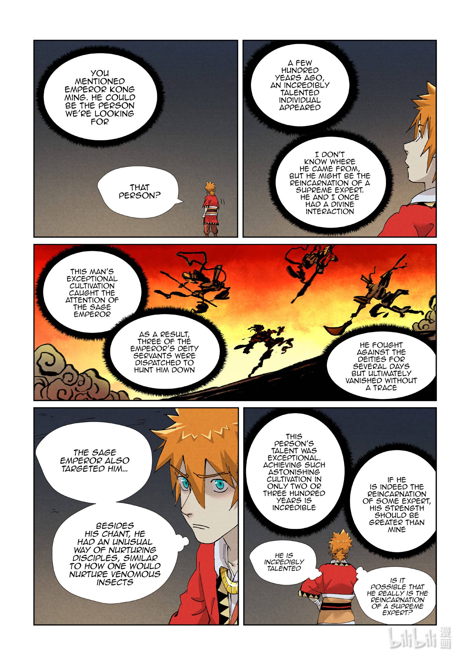 Page 2 of Chapter 421.5
