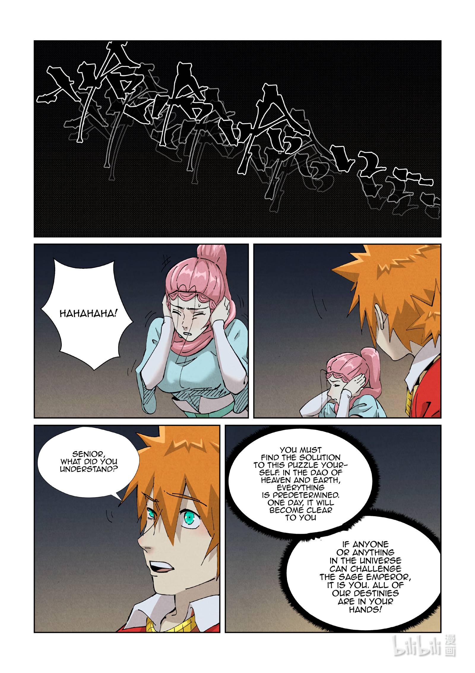 Page 4 of Chapter 421.5