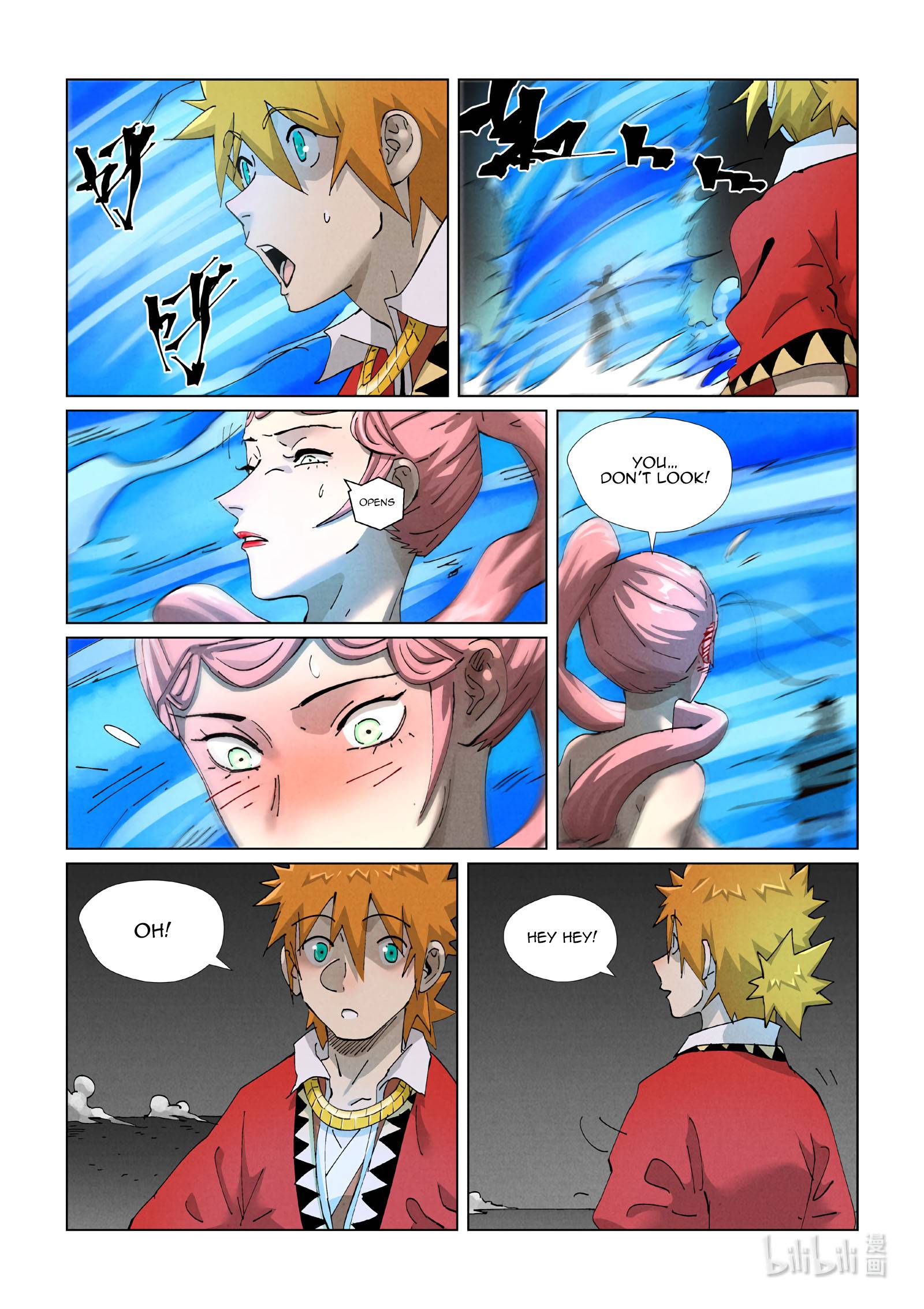 Page 9 of Chapter 421.5