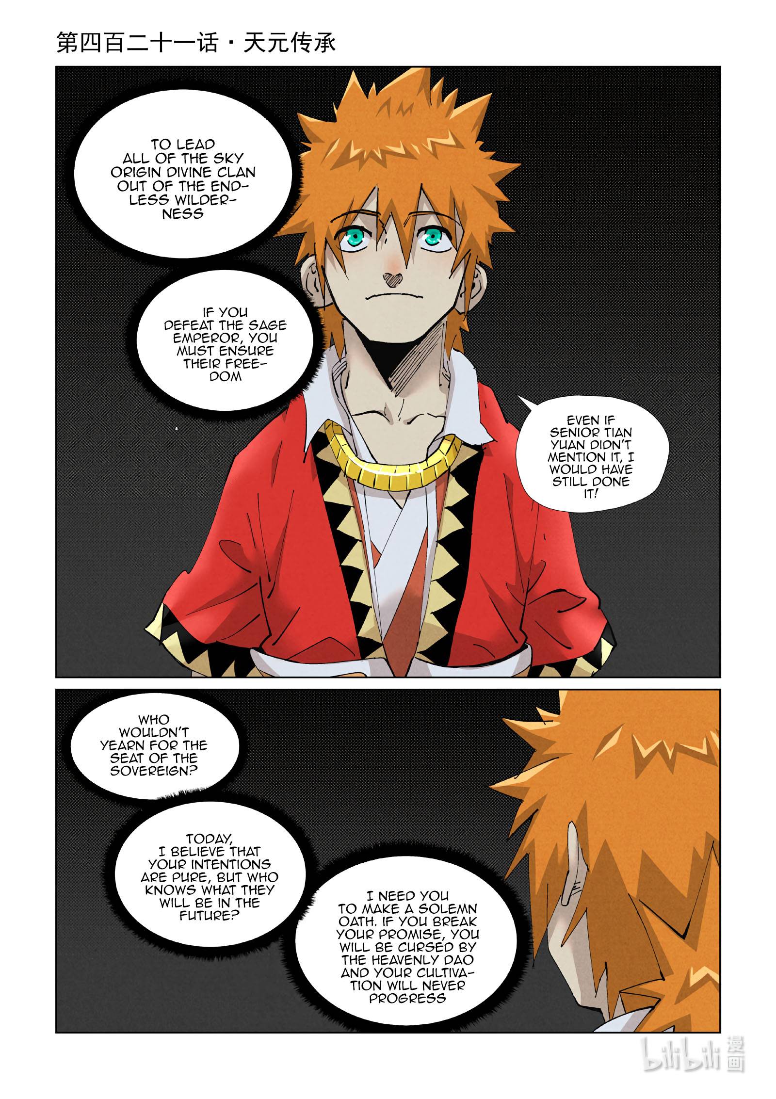 Page 2 of Chapter 421.1