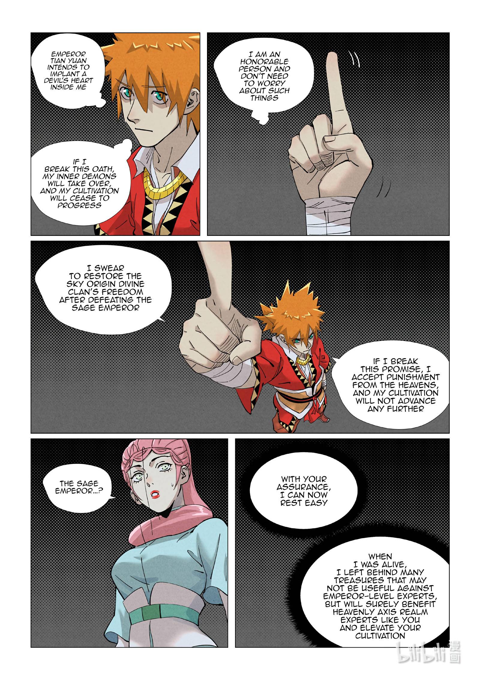 Page 3 of Chapter 421.1