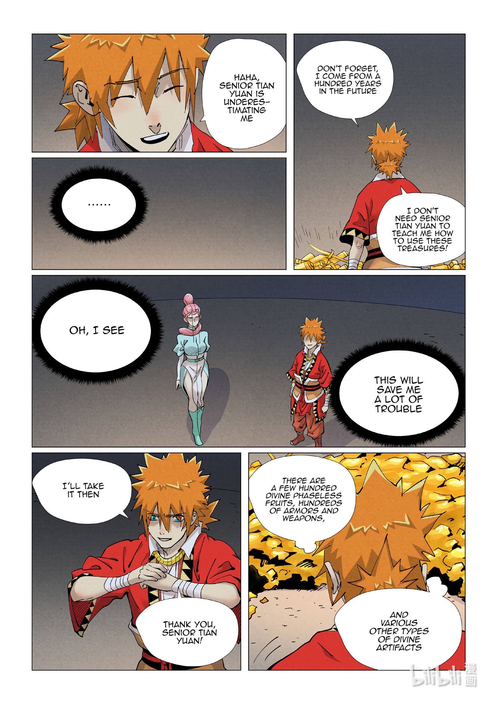 Page 6 of Chapter 421.1