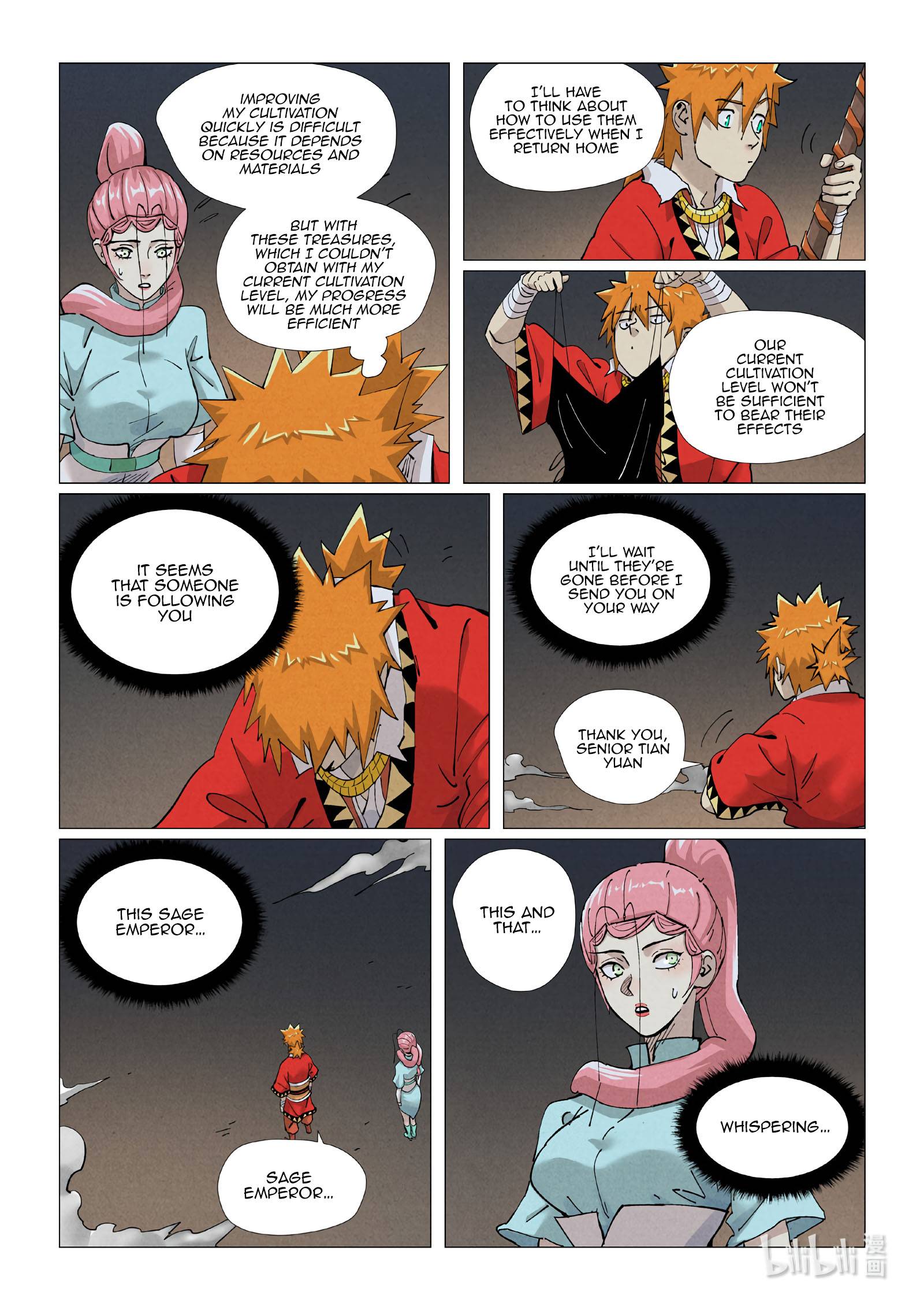 Page 7 of Chapter 421.1