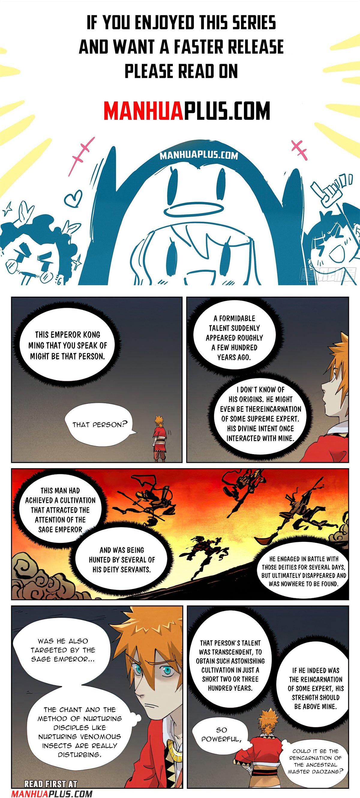 Page 1 of Chapter 421.6