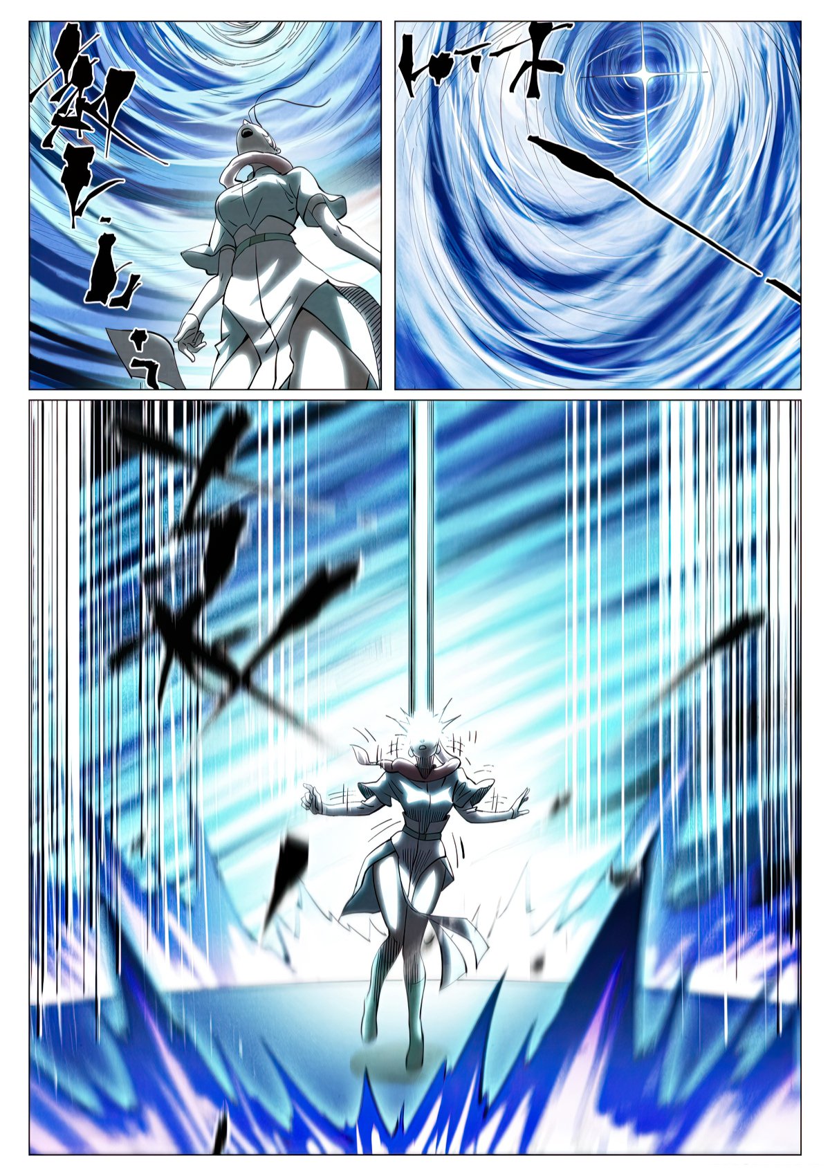 Page 6 of Chapter 421.6
