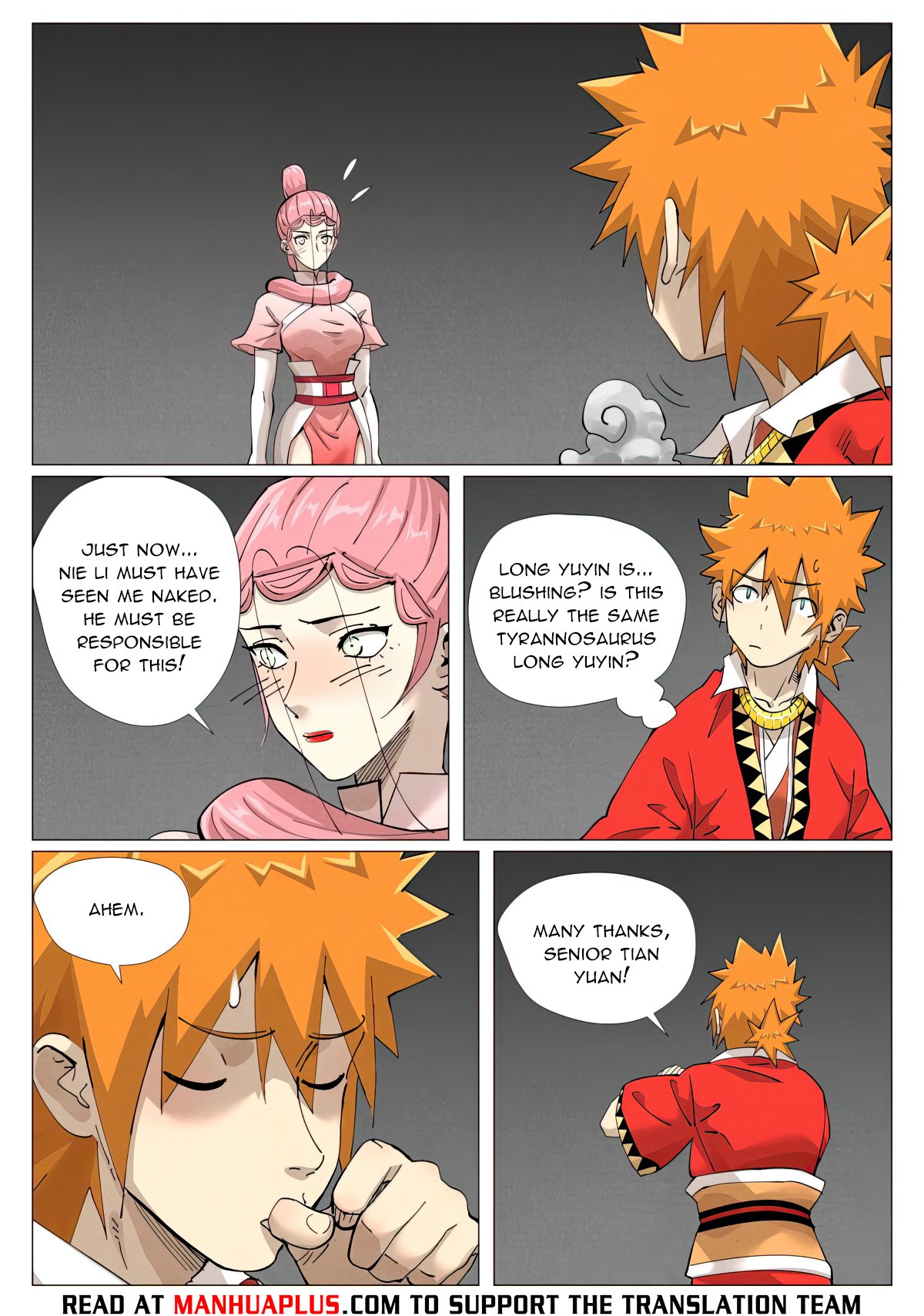 Page 4 of Chapter 422.1