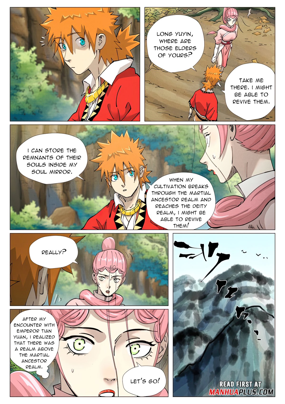 Page 7 of Chapter 422.1