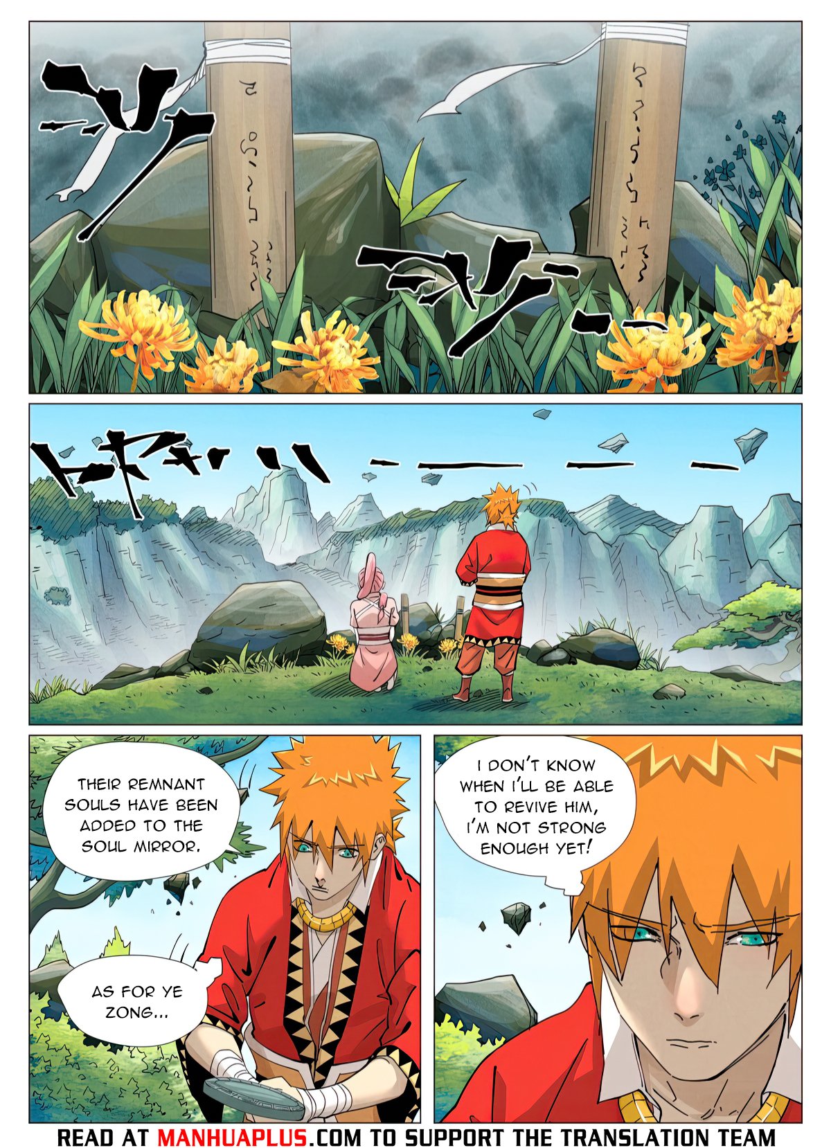Page 8 of Chapter 422.1