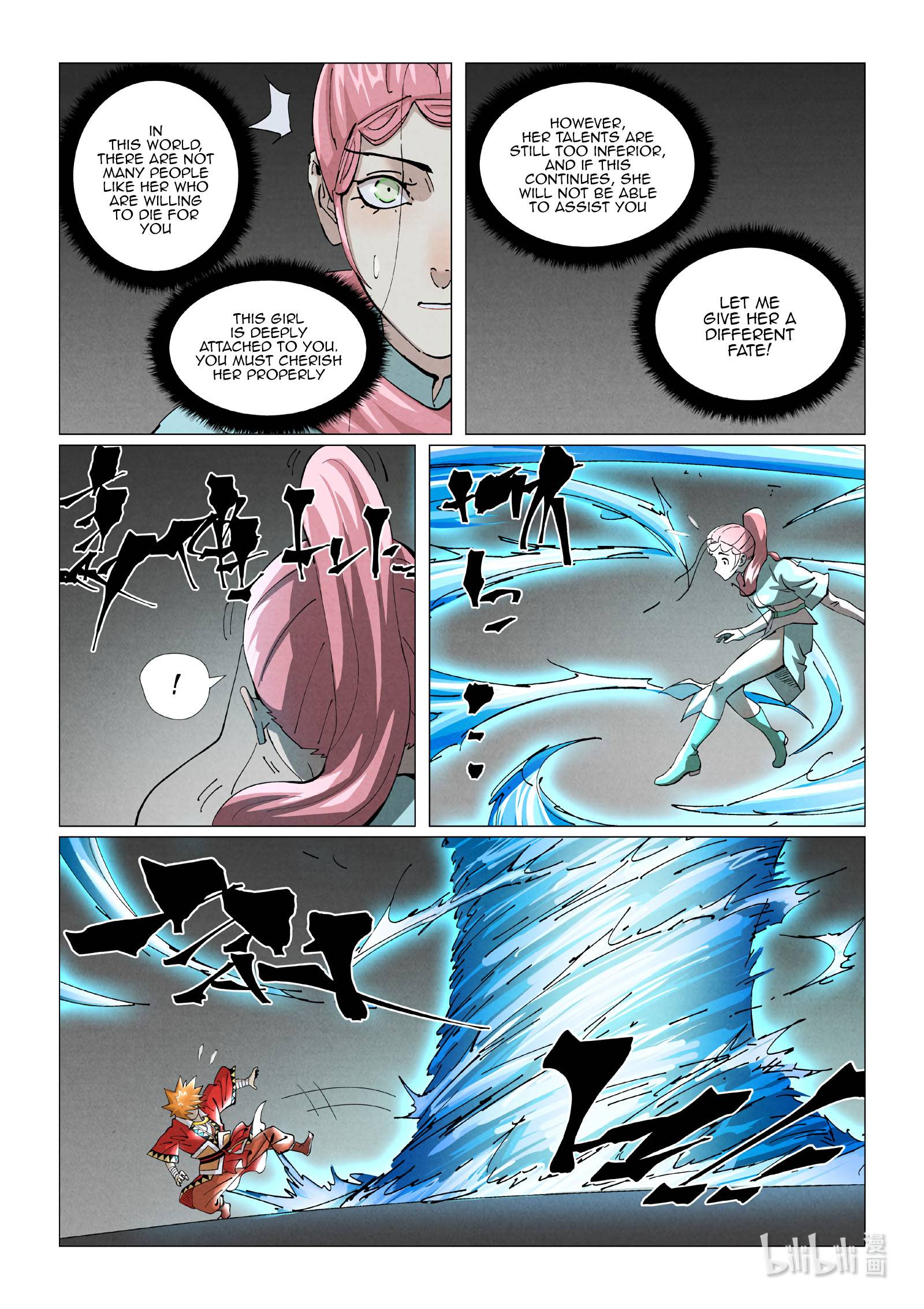 Page 7 of Chapter 422.5