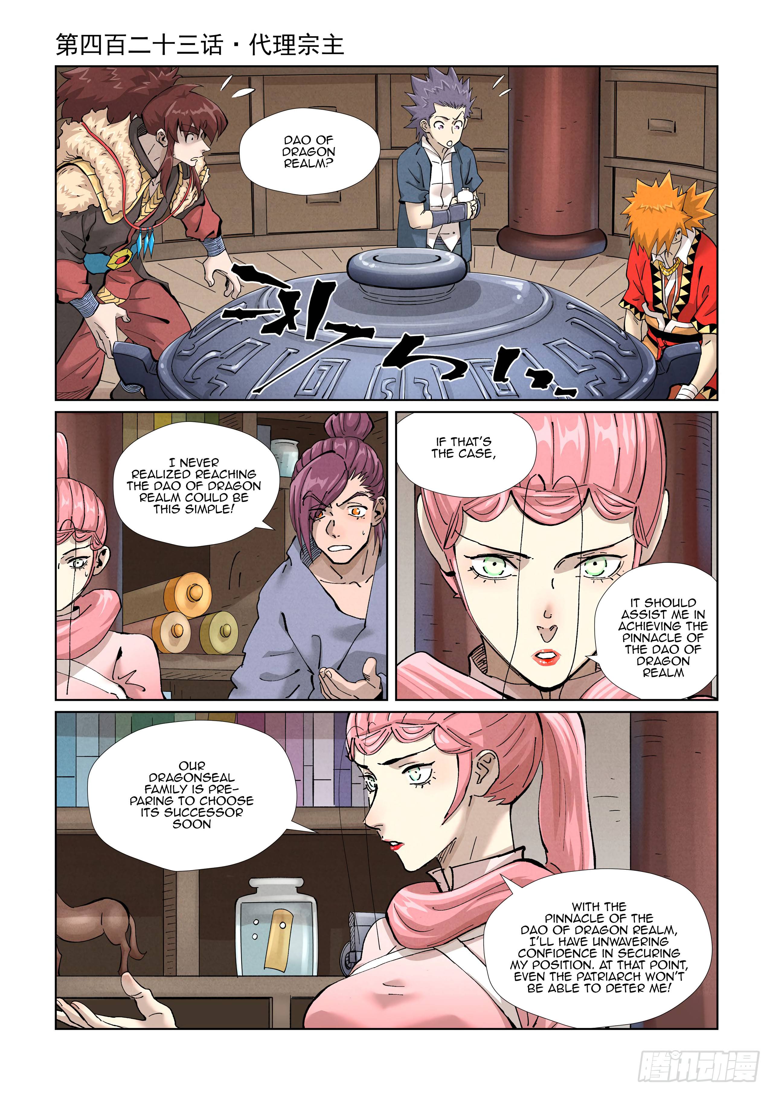 Page 2 of Chapter 423.1