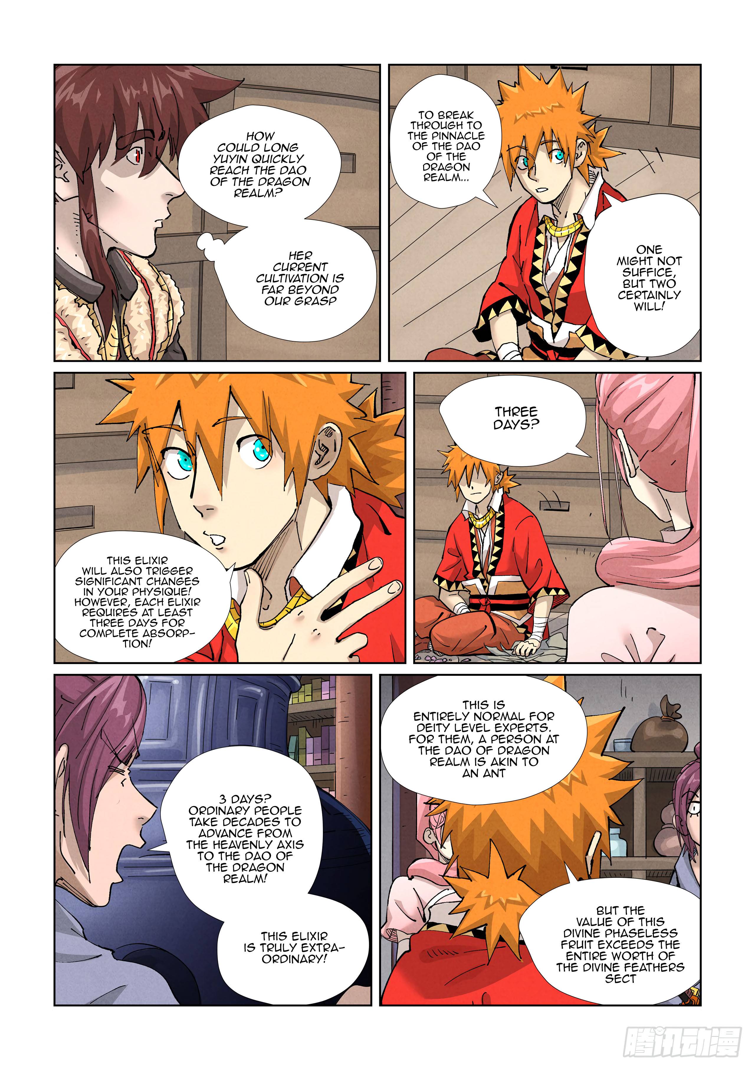 Page 3 of Chapter 423.1