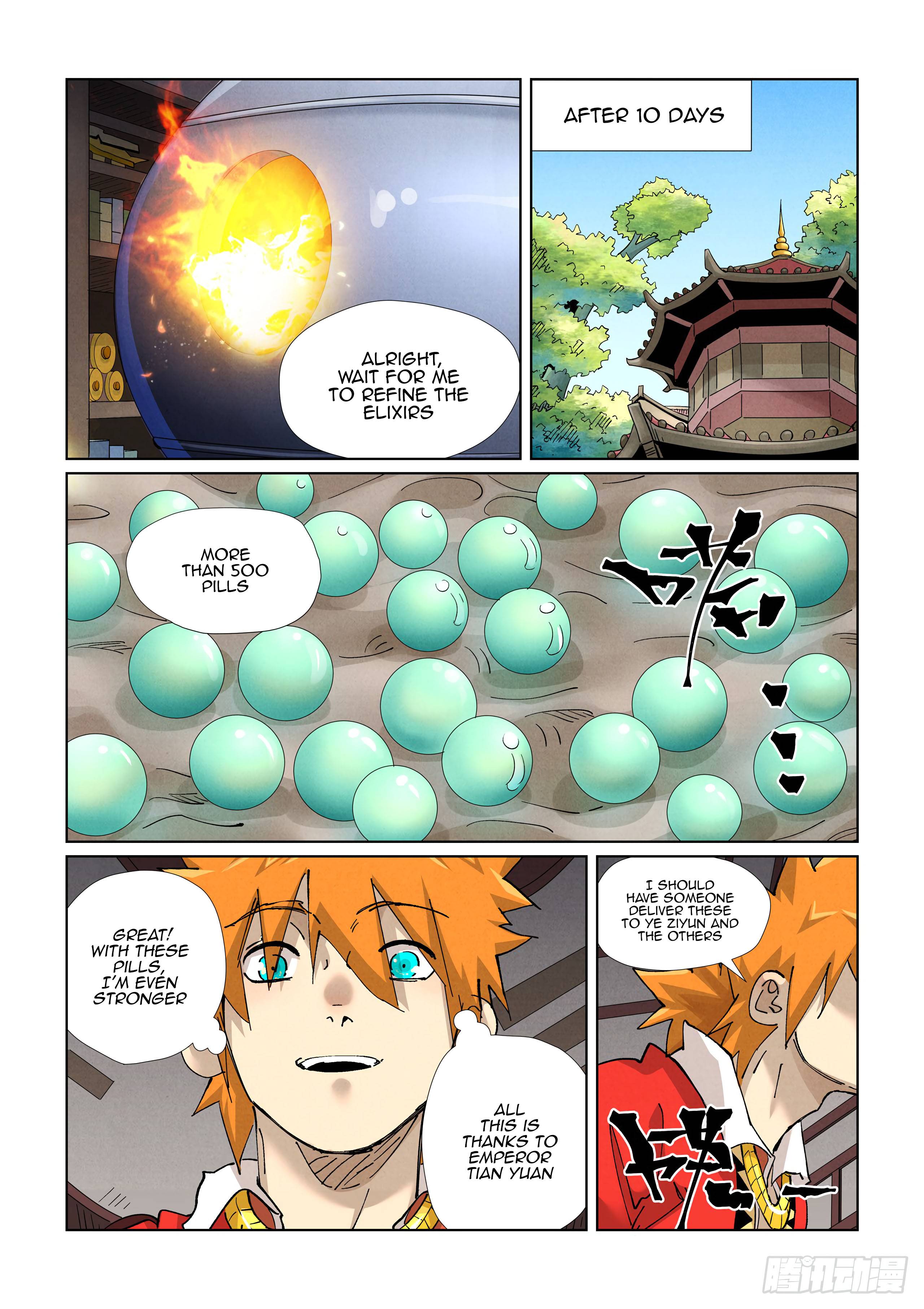 Page 4 of Chapter 423.1