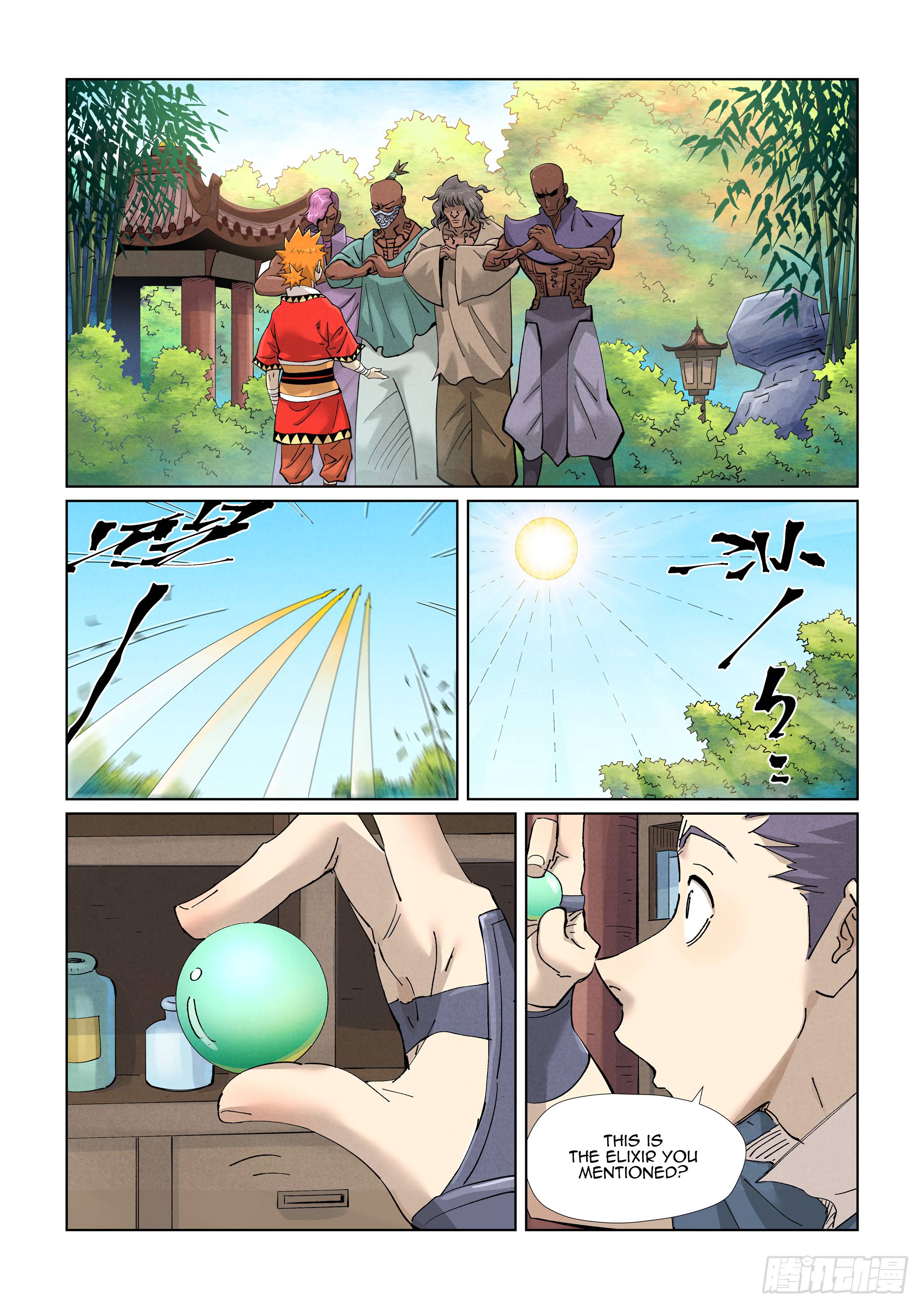 Page 5 of Chapter 423.1