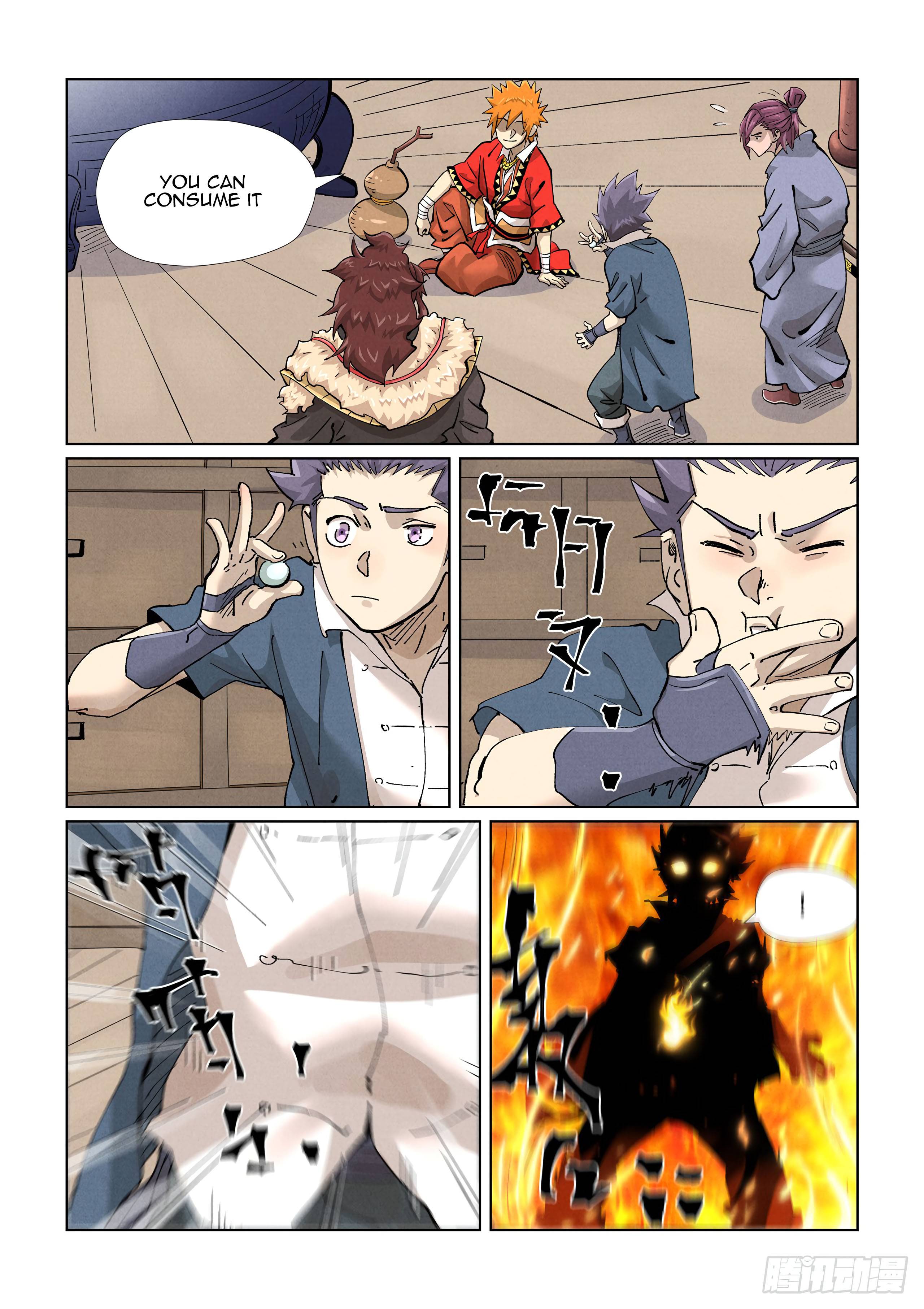 Page 6 of Chapter 423.1