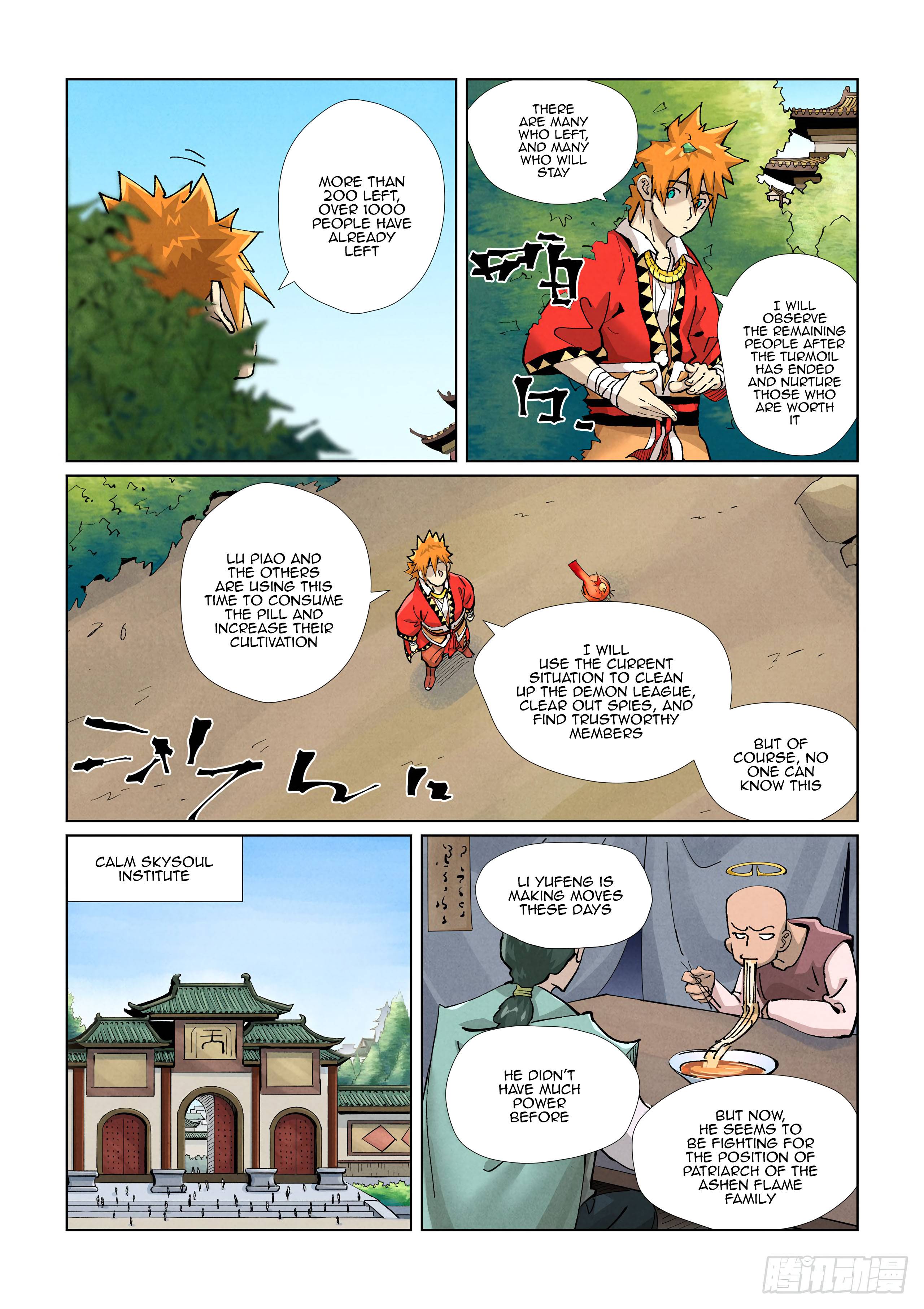 Page 4 of Chapter 423.5