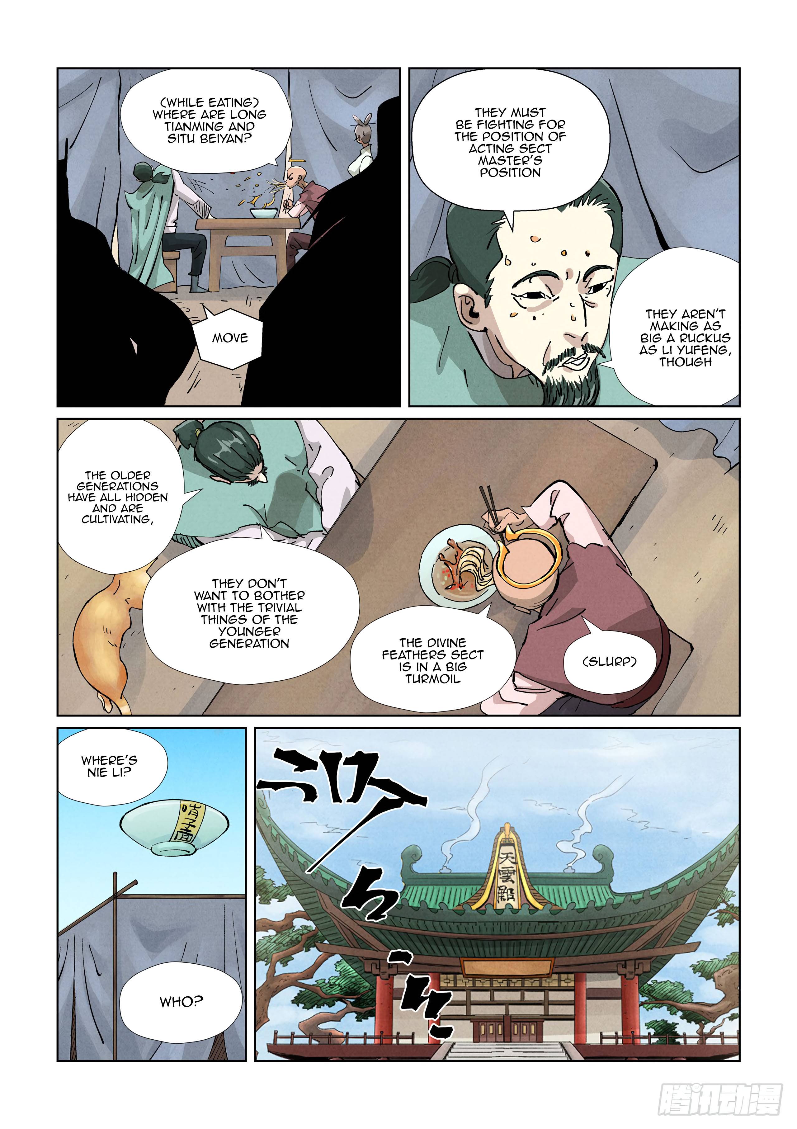 Page 5 of Chapter 423.5