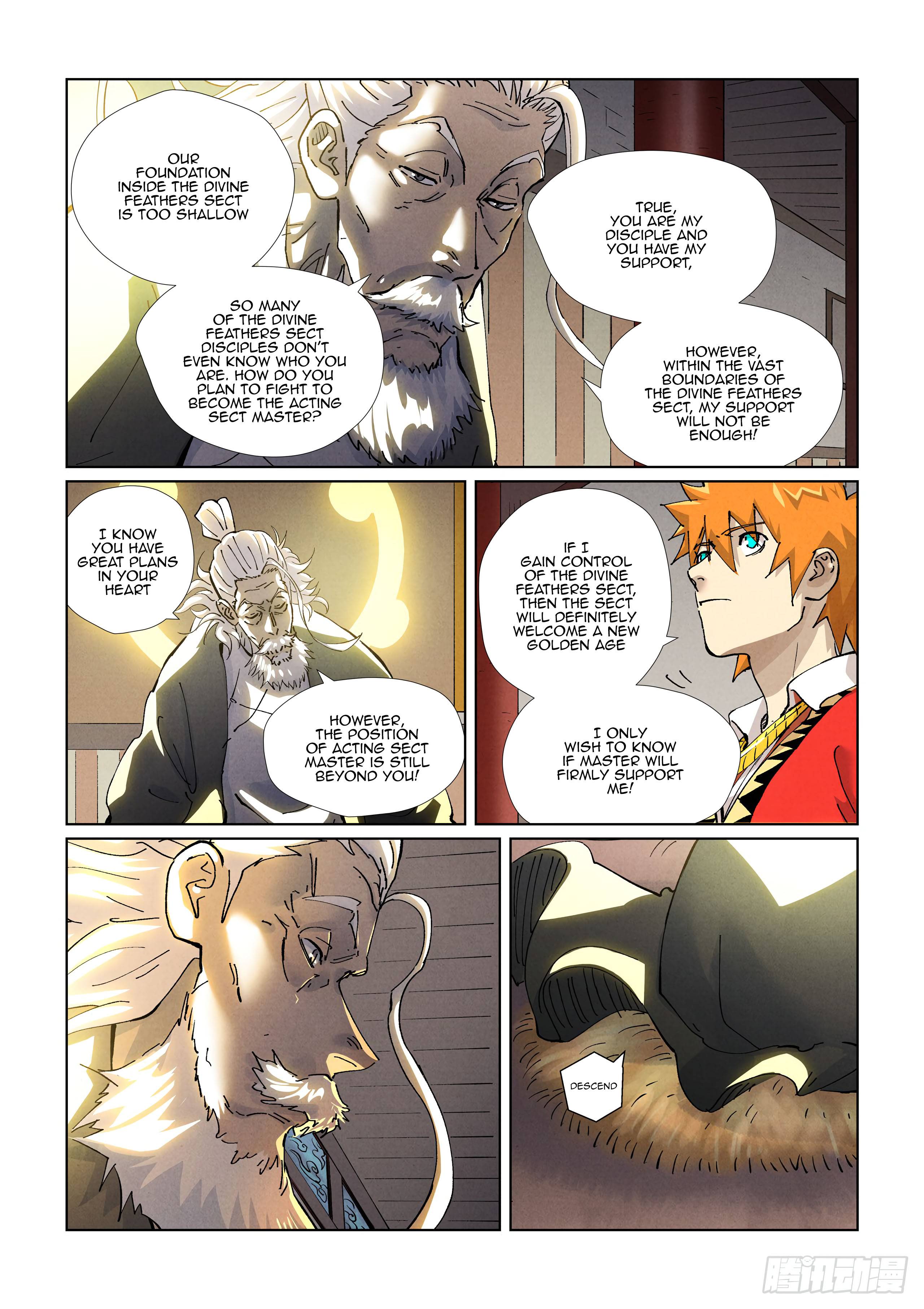 Page 7 of Chapter 423.5