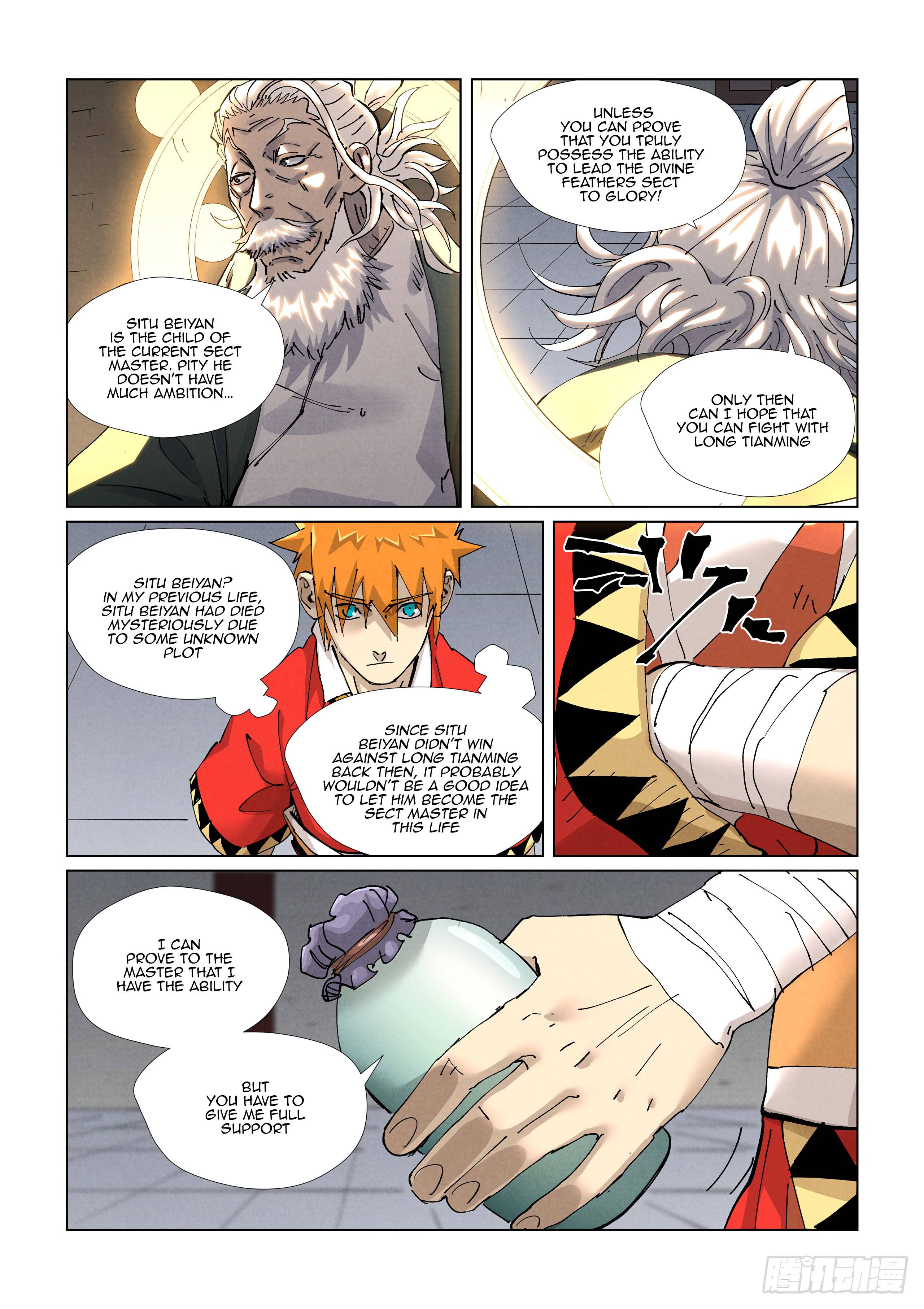 Page 9 of Chapter 423.5