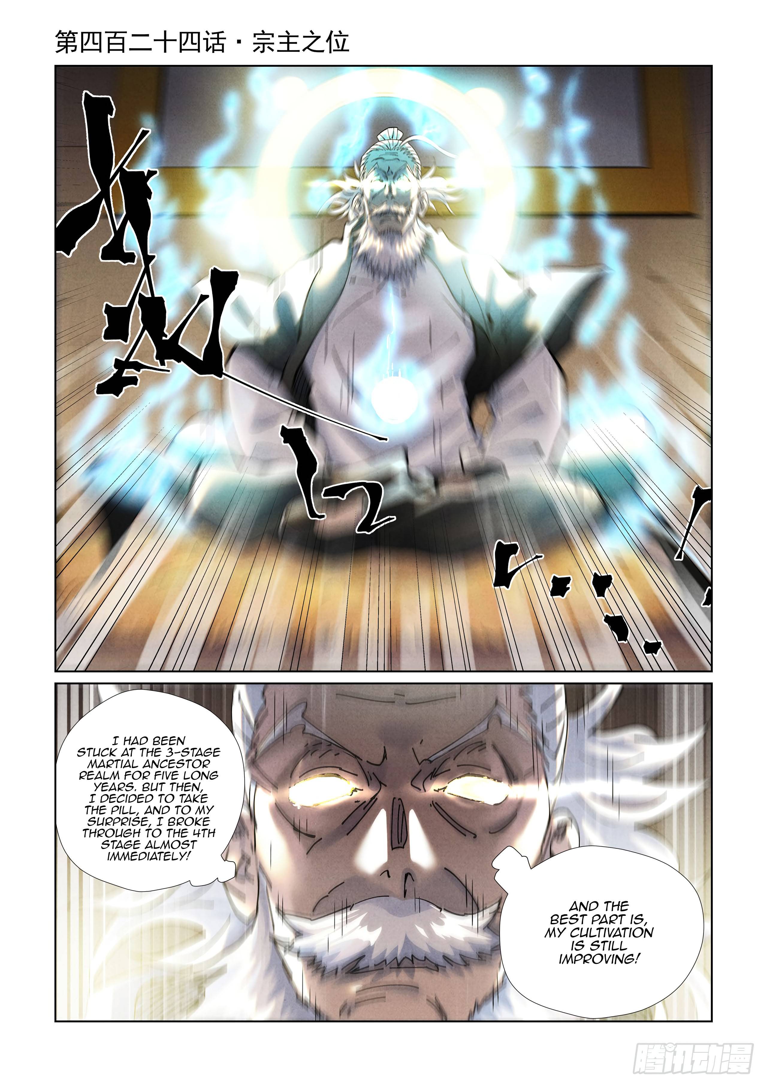 Page 2 of Chapter 424.1