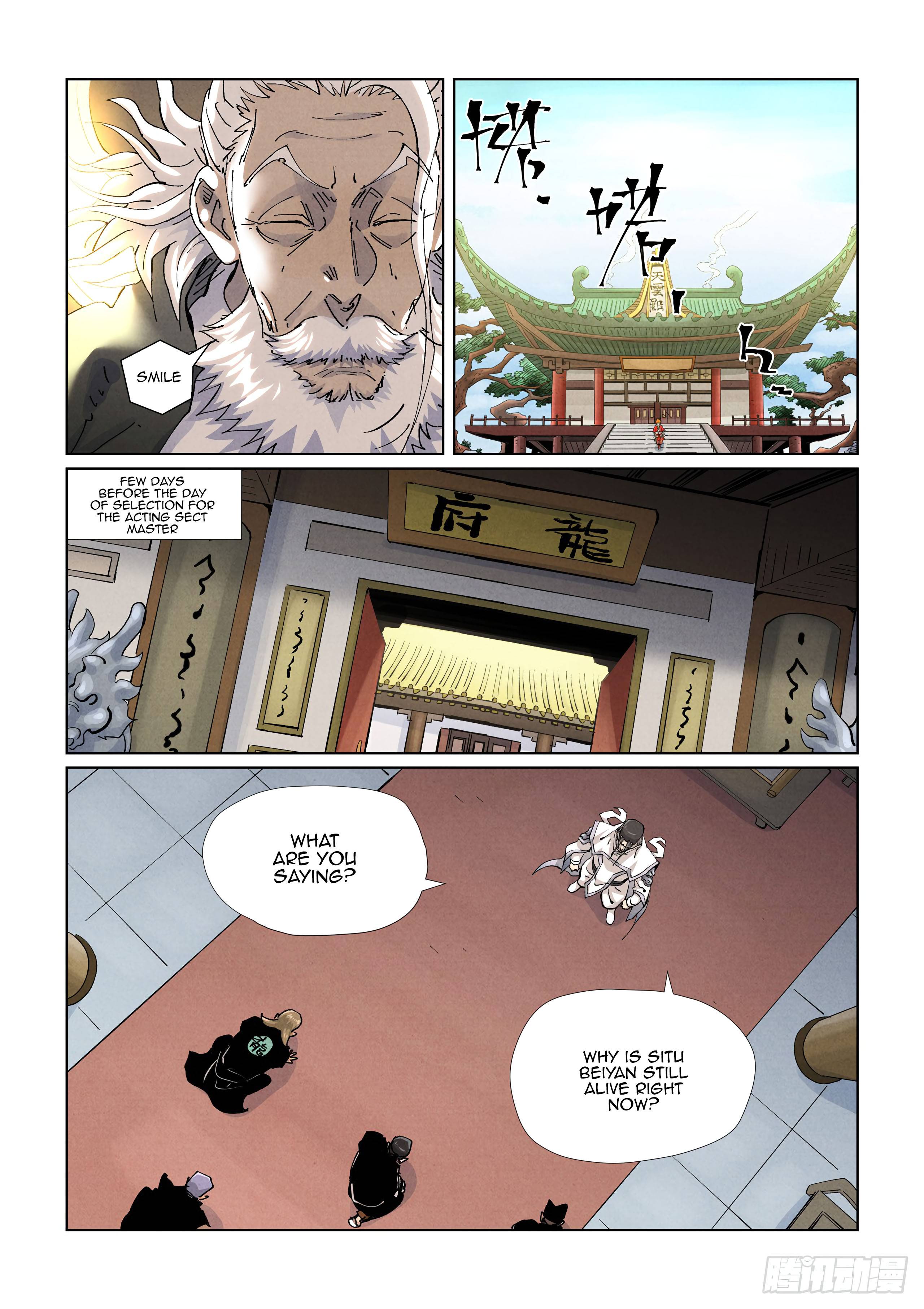 Page 7 of Chapter 424.1