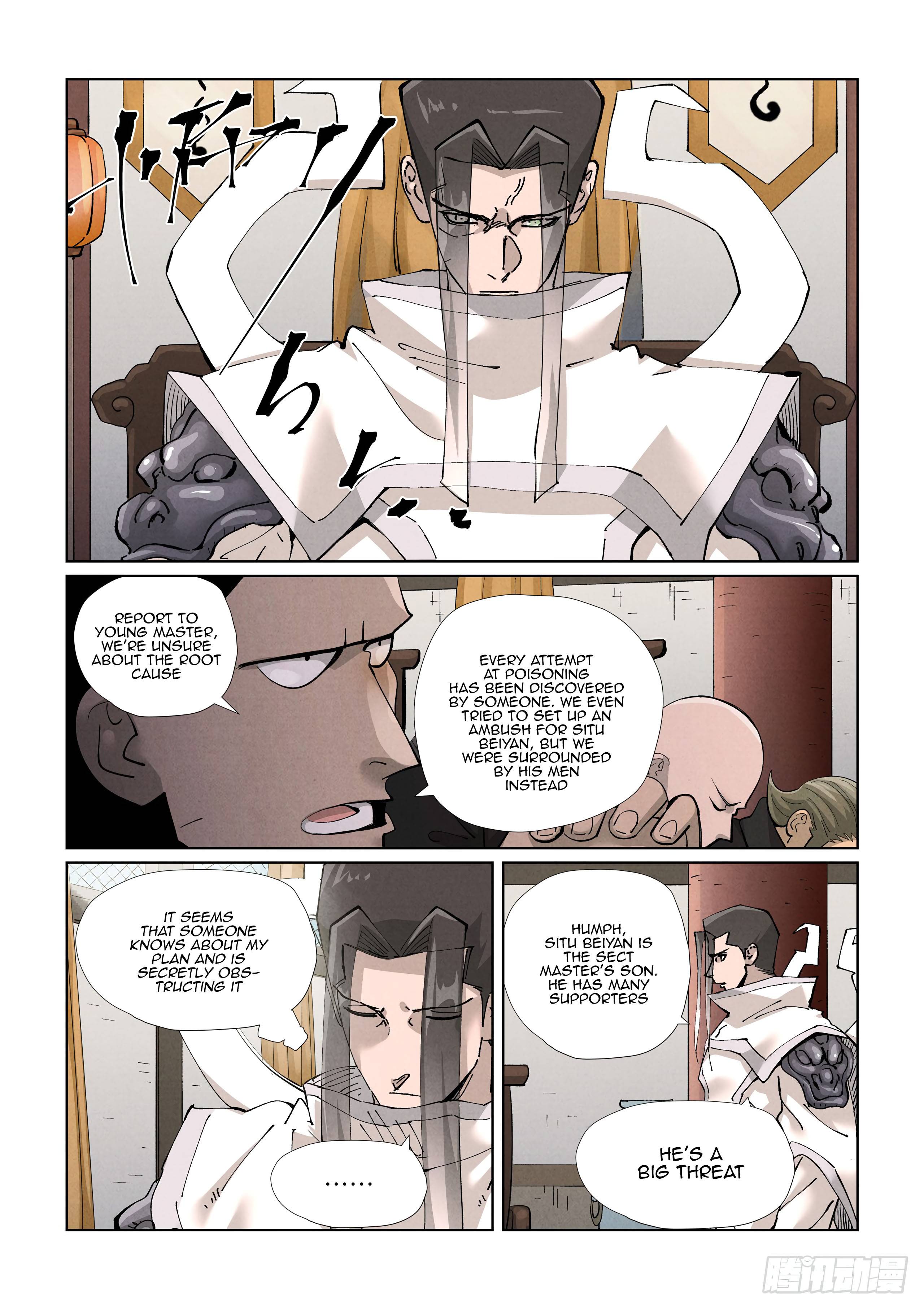 Page 8 of Chapter 424.1