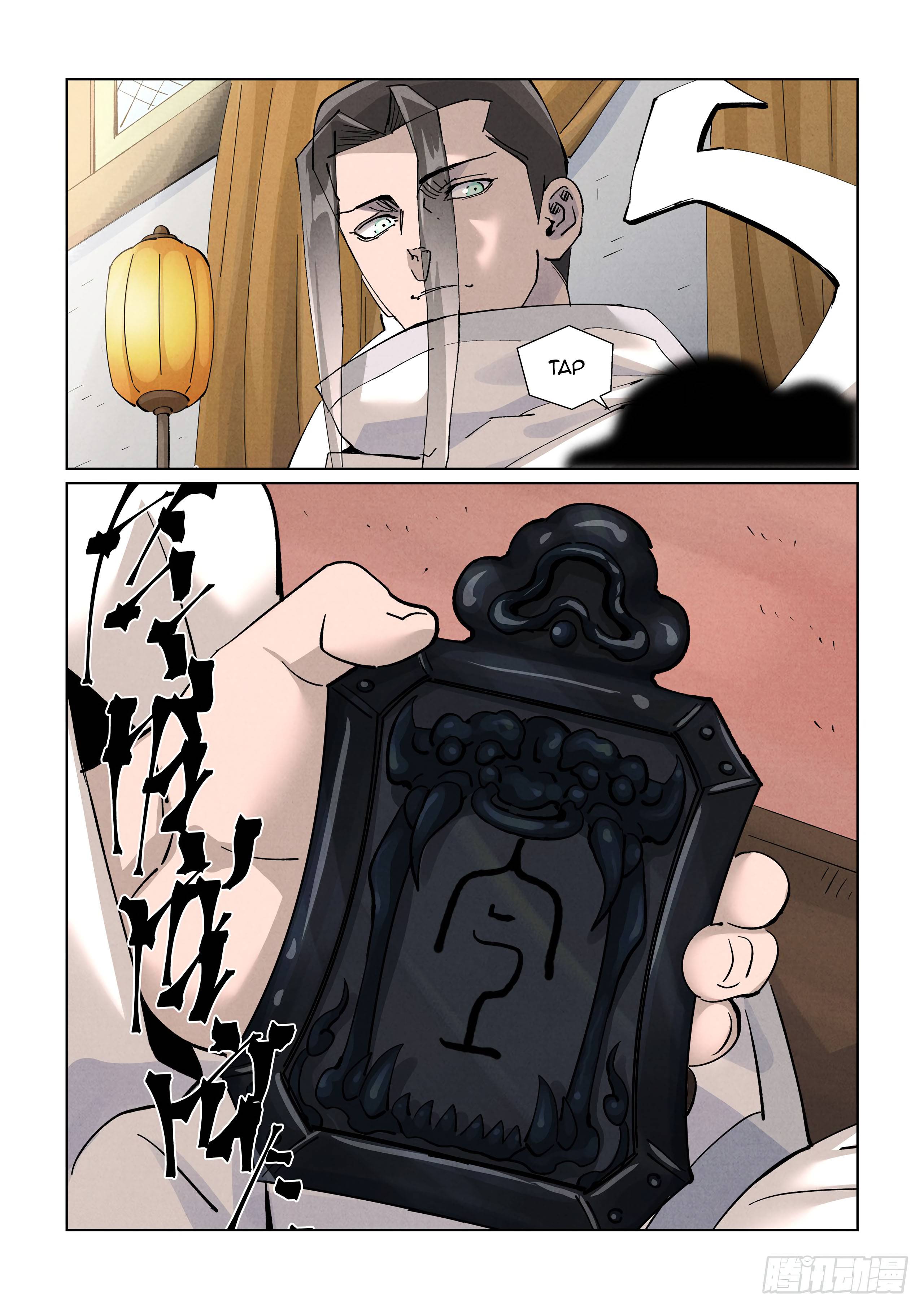 Page 2 of Chapter 424.5