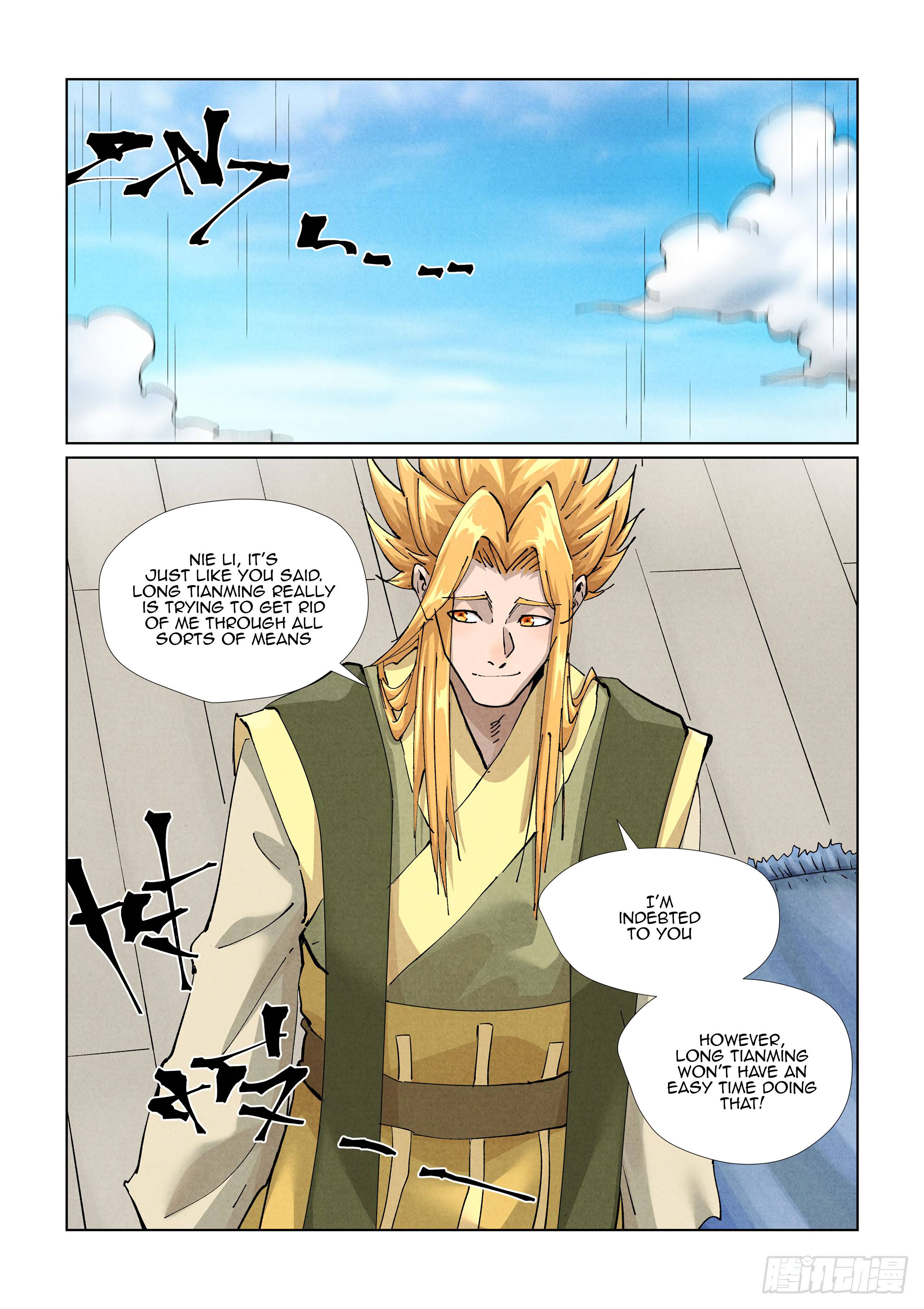 Page 3 of Chapter 424.5