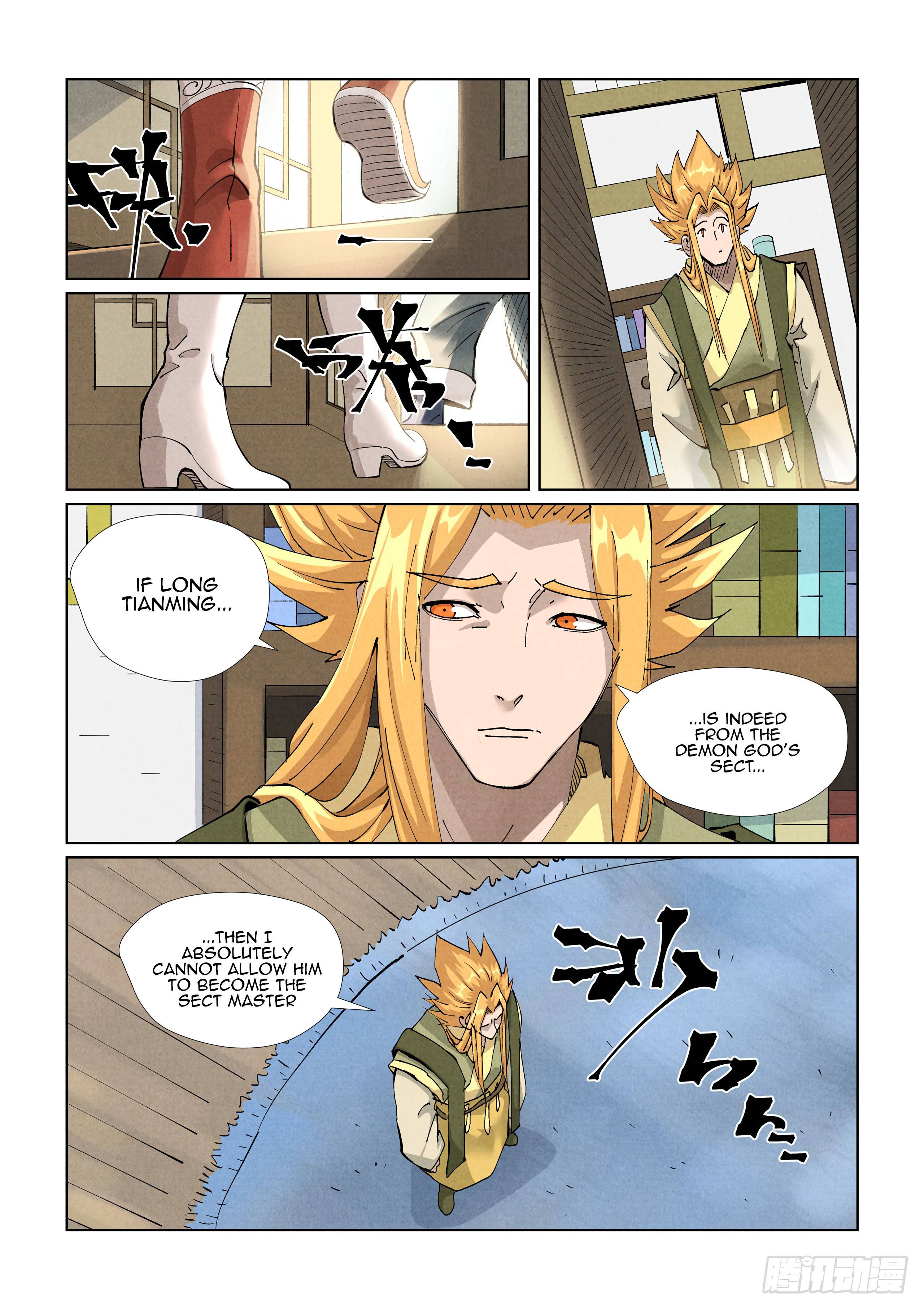 Page 9 of Chapter 424.5