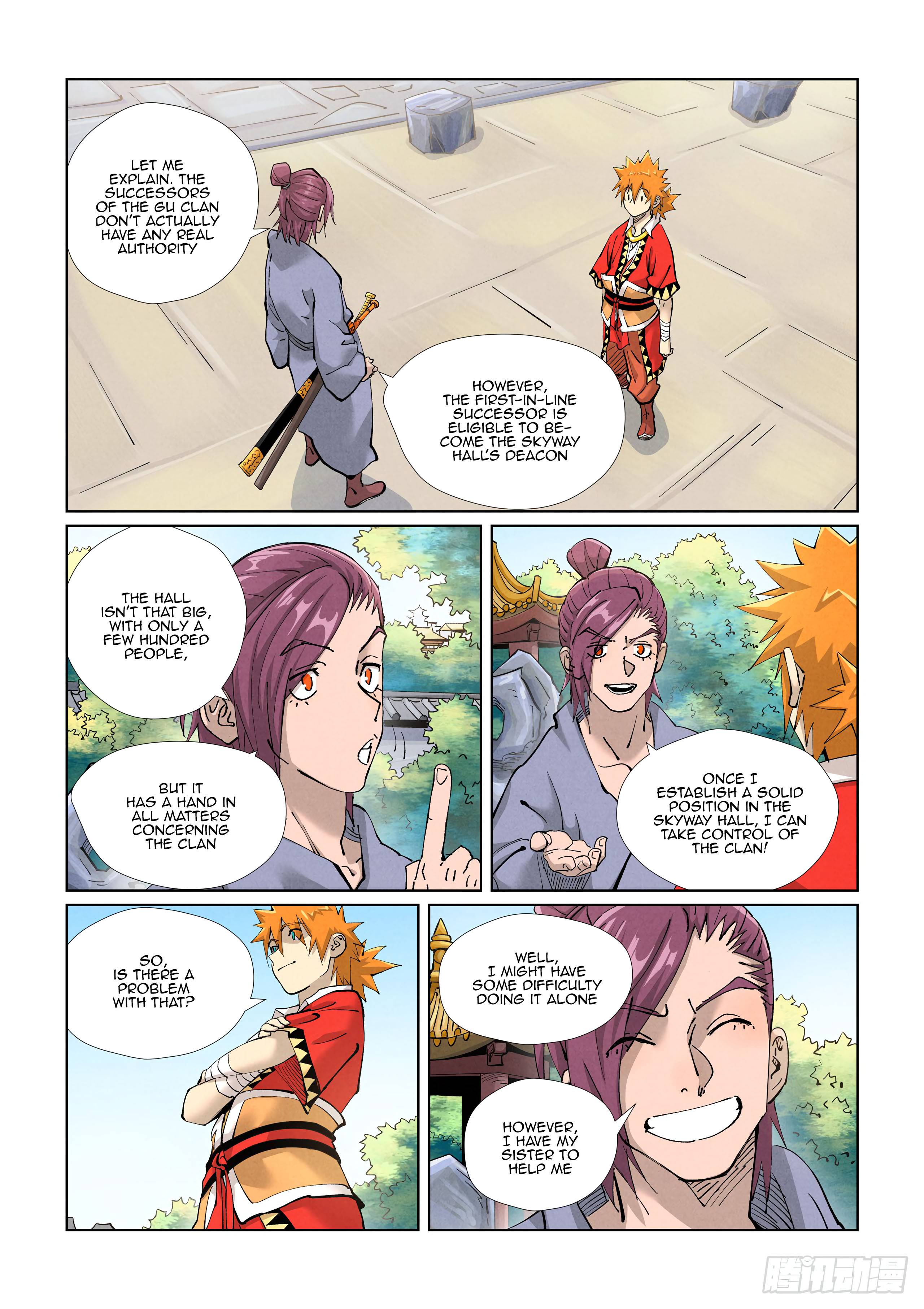 Page 3 of Chapter 425.1