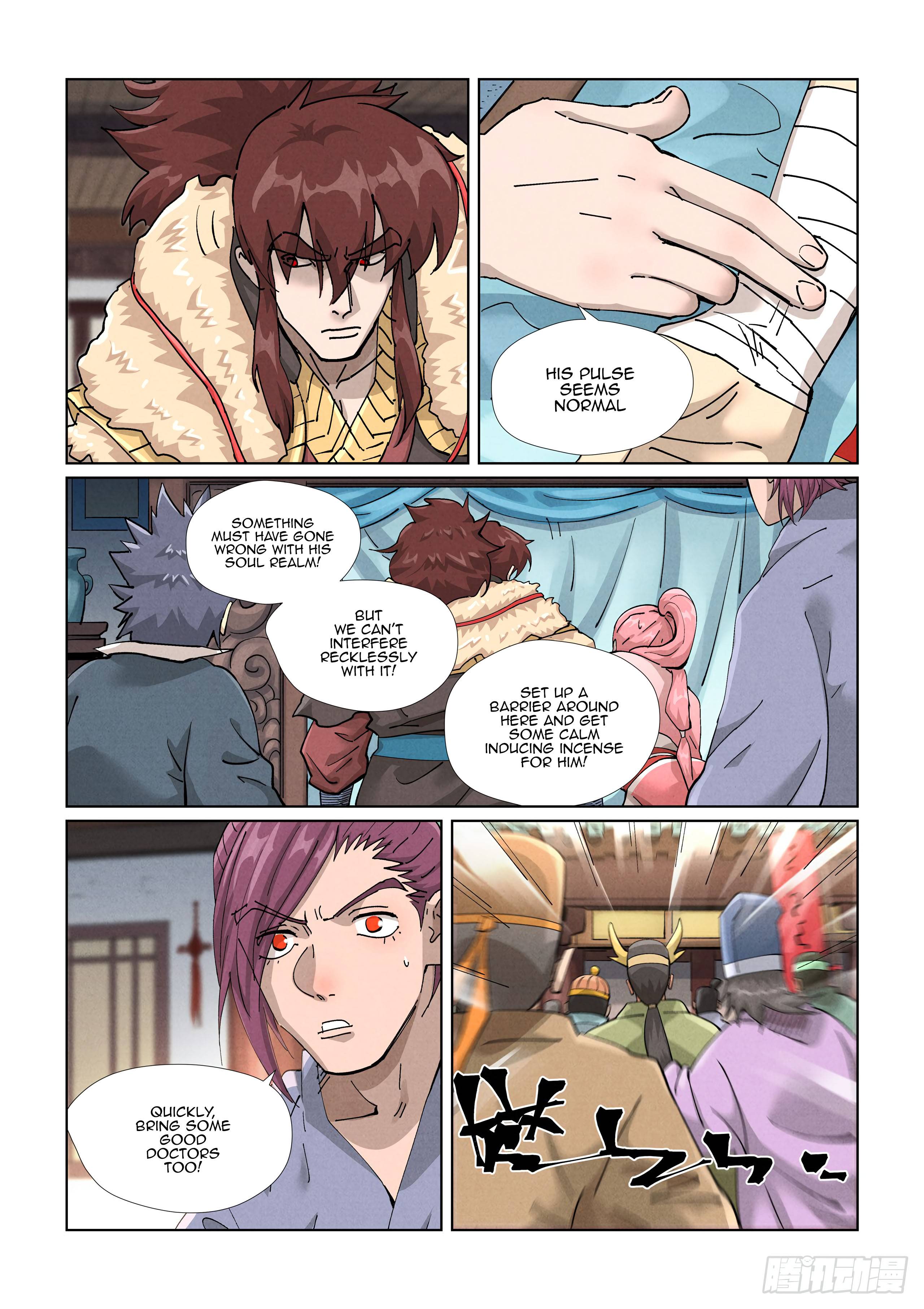 Page 8 of Chapter 425.1