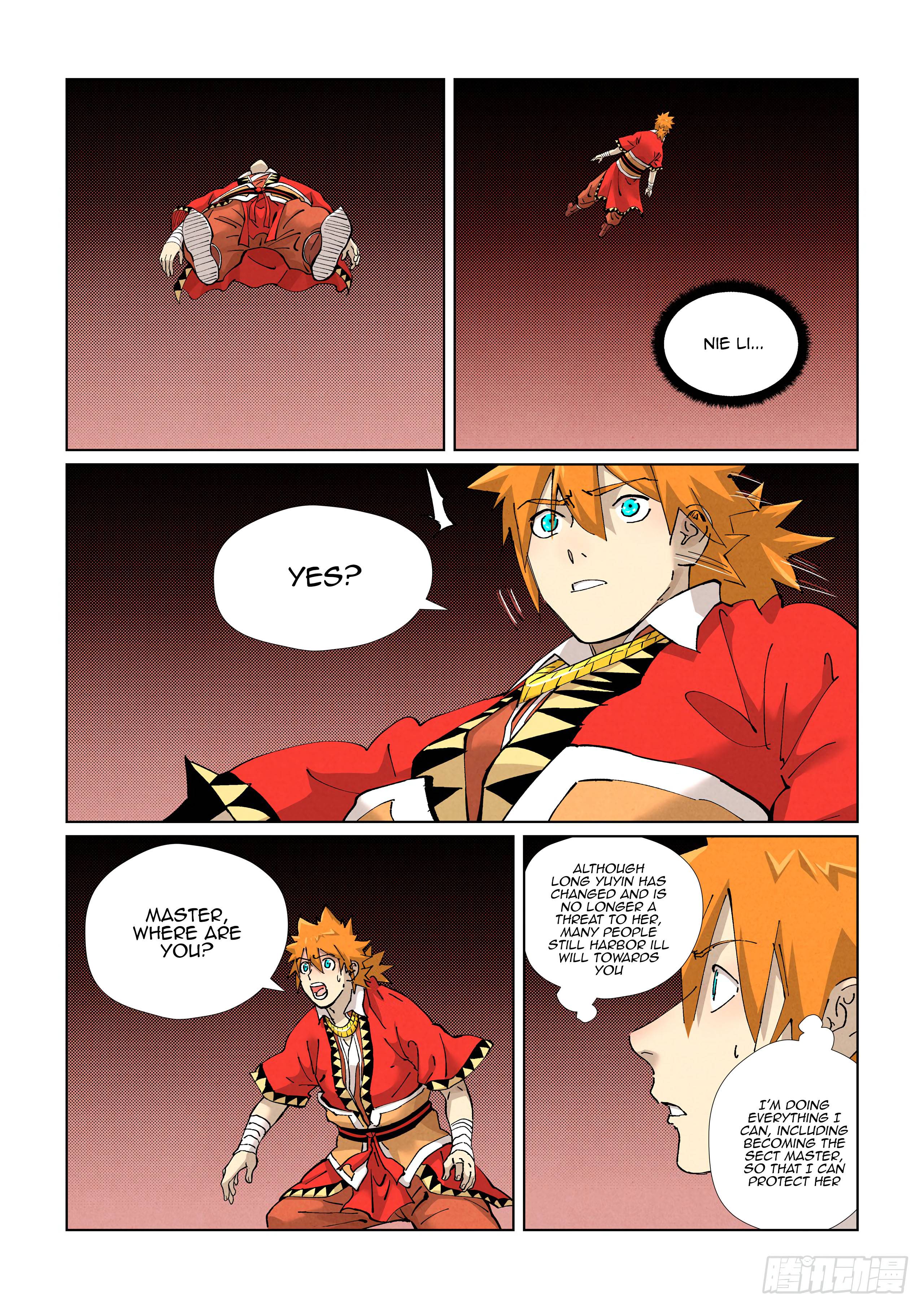 Page 3 of Chapter 425.5