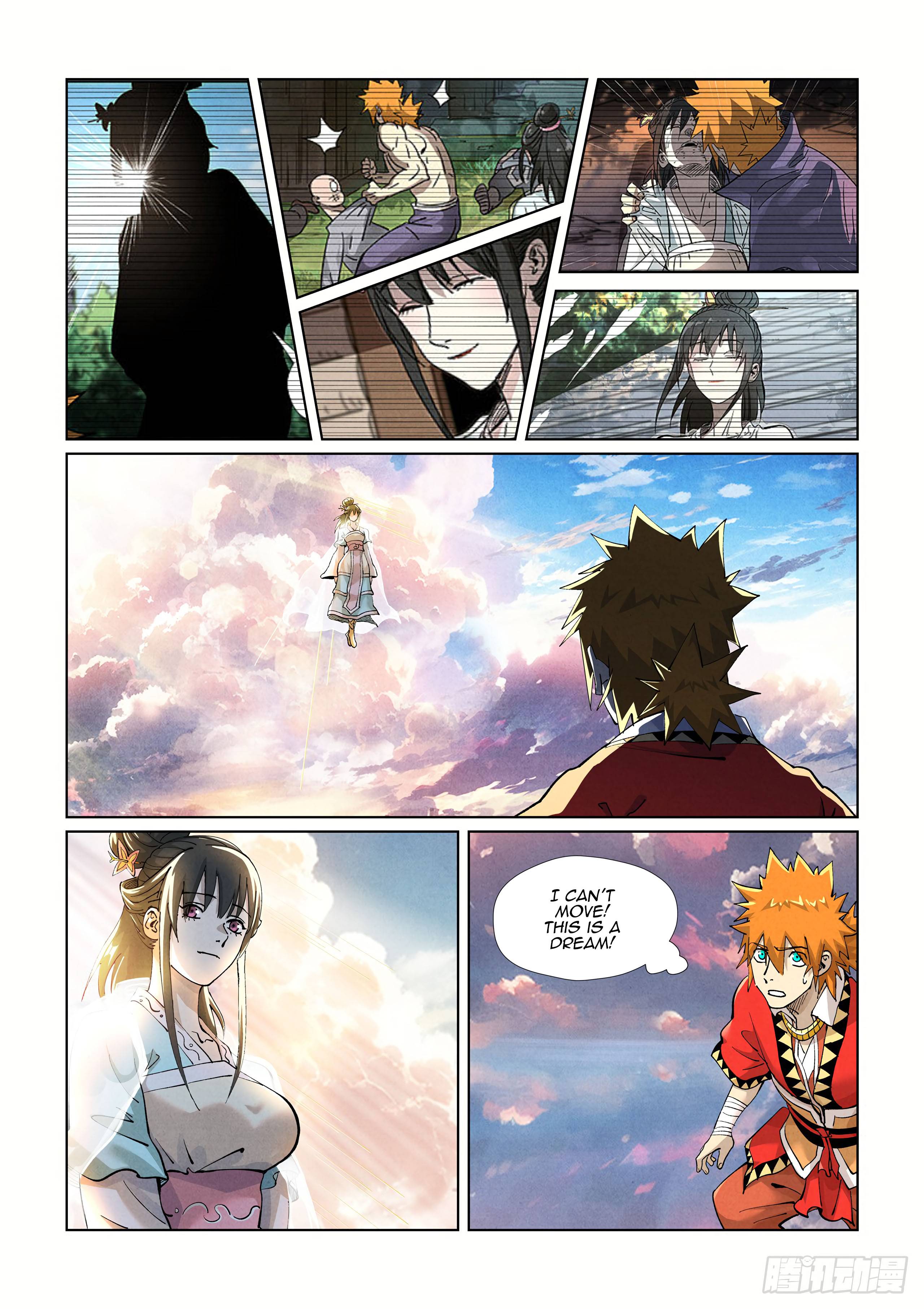 Page 6 of Chapter 425.5