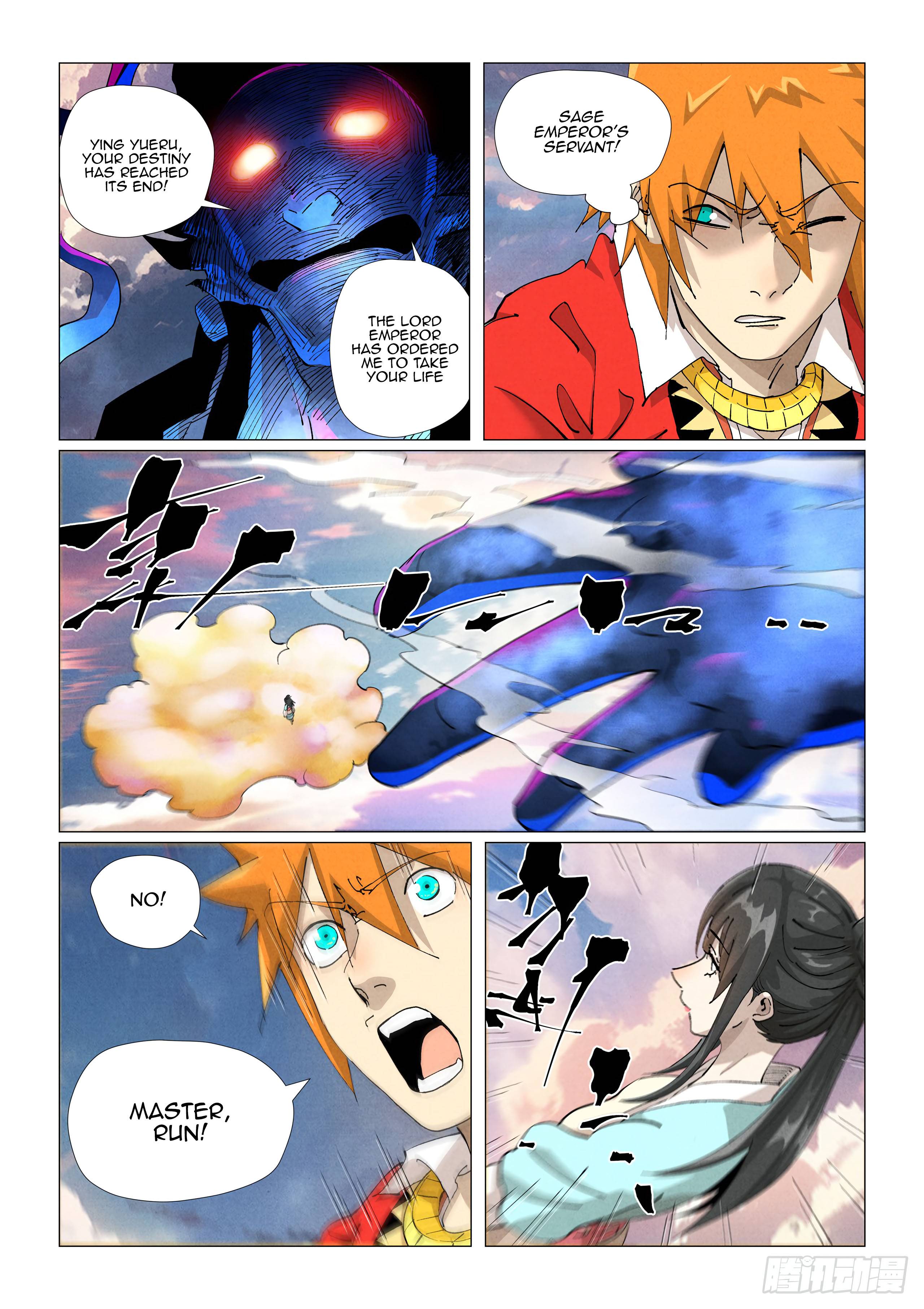 Page 8 of Chapter 425.5