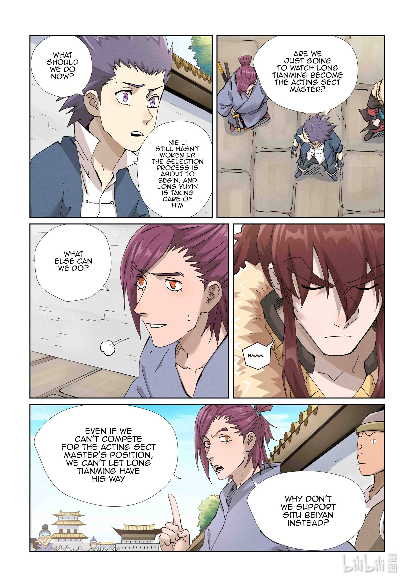 Page 3 of Chapter 426.1