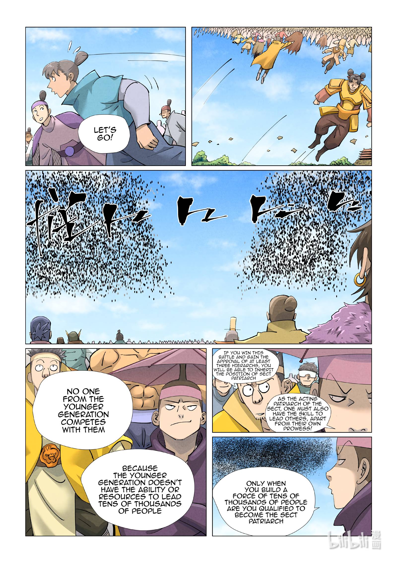Page 2 of Chapter 426.5