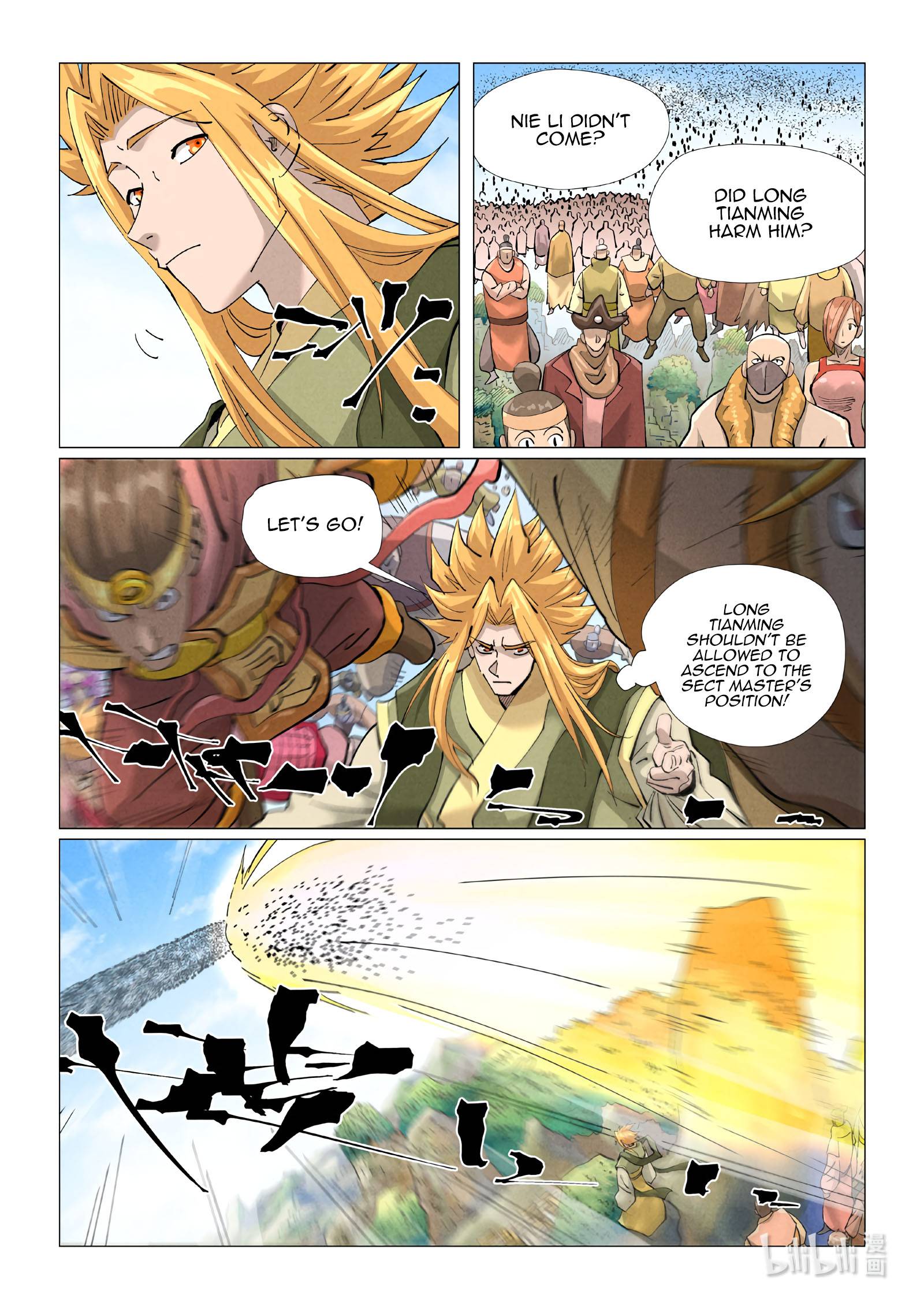 Page 3 of Chapter 426.5