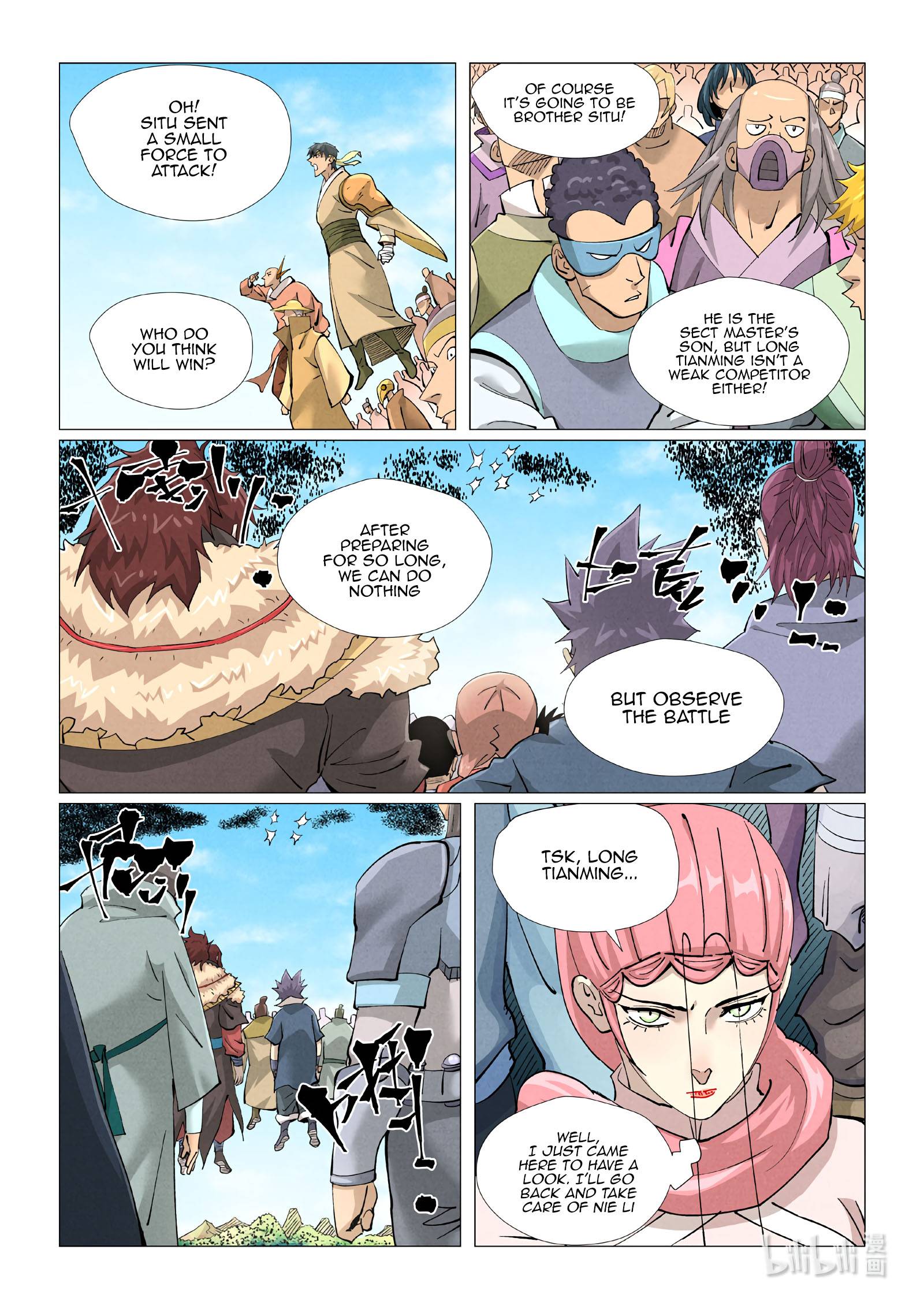 Page 4 of Chapter 426.5